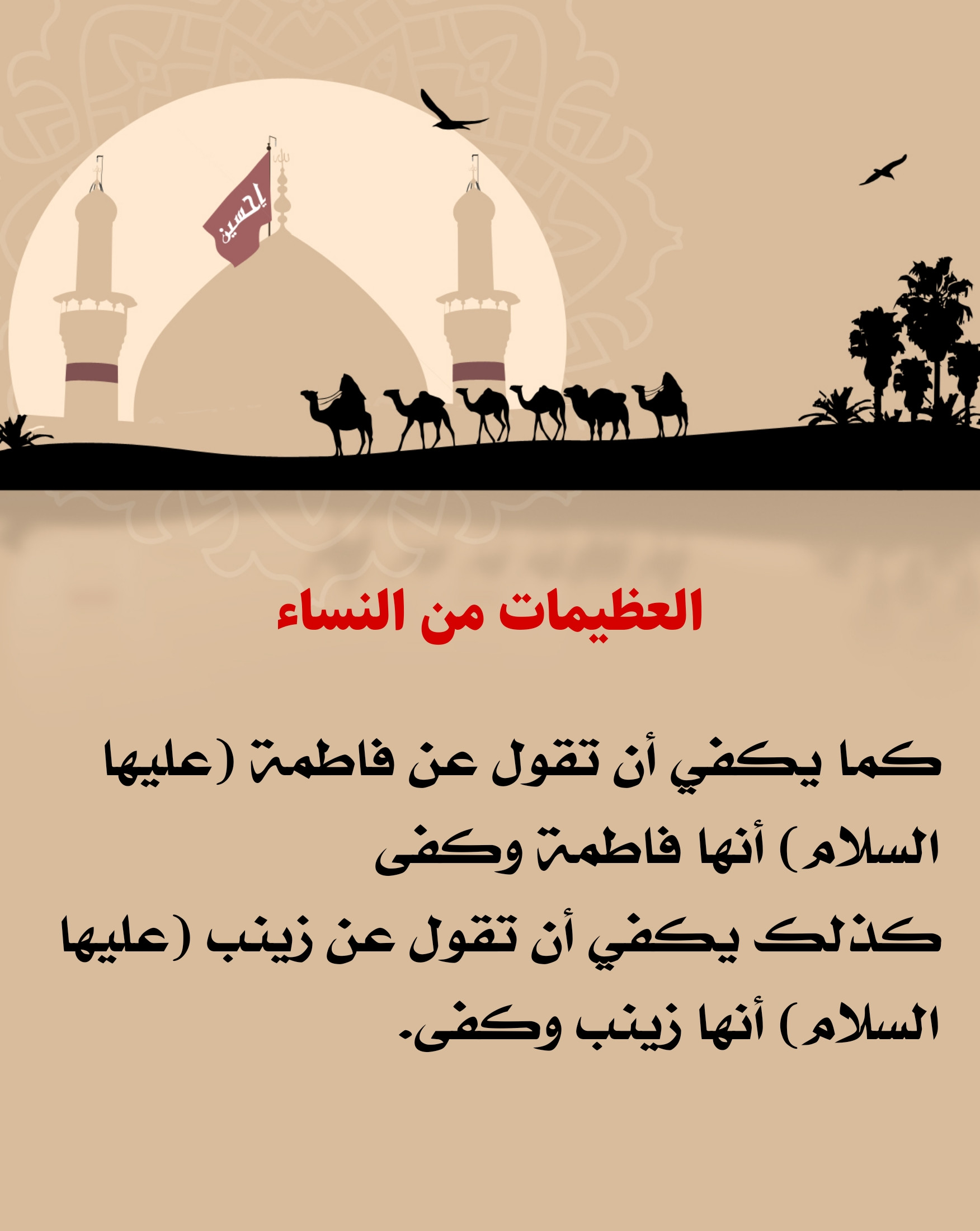 اضغط على الصورة لعرض أكبر.&nbsp;

الإسم:	&nbsp;
مشاهدات:	0&nbsp;
الحجم:	349.1 كيلوبايت&nbsp;
الهوية:	1045424