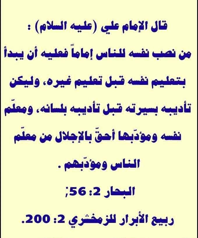 اضغط على الصورة لعرض أكبر.&nbsp;

الإسم:	photo_2022-05-18_15-51-10.jpg&nbsp;
مشاهدات:	494&nbsp;
الحجم:	66.4 كيلوبايت&nbsp;
الهوية:	946738