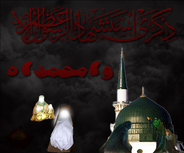 اضغط على الصورة لعرض أكبر.&nbsp;

الإسم:	م.jpg&nbsp;
مشاهدات:	2&nbsp;
الحجم:	189.0 كيلوبايت&nbsp;
الهوية:	840500