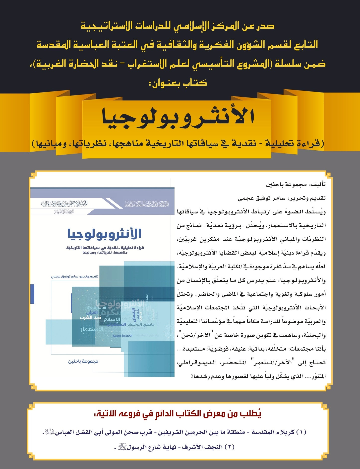 اضغط على الصورة لعرض أكبر.&nbsp;

الإسم:	&nbsp;
مشاهدات:	0&nbsp;
الحجم:	476.9 كيلوبايت&nbsp;
الهوية:	999061