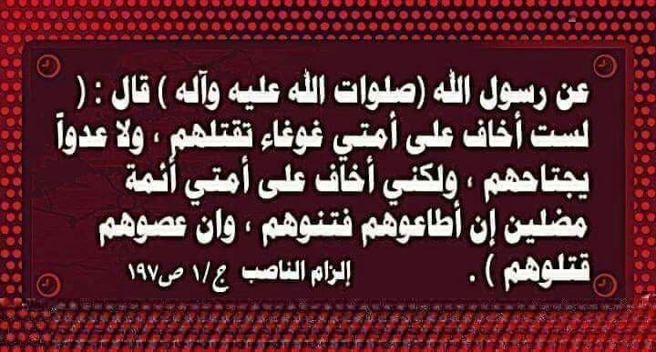 اضغط على الصورة لعرض أكبر.&nbsp;

الإسم:	photo_2022-04-10_13-27-29.jpg&nbsp;
مشاهدات:	361&nbsp;
الحجم:	75.5 كيلوبايت&nbsp;
الهوية:	942695