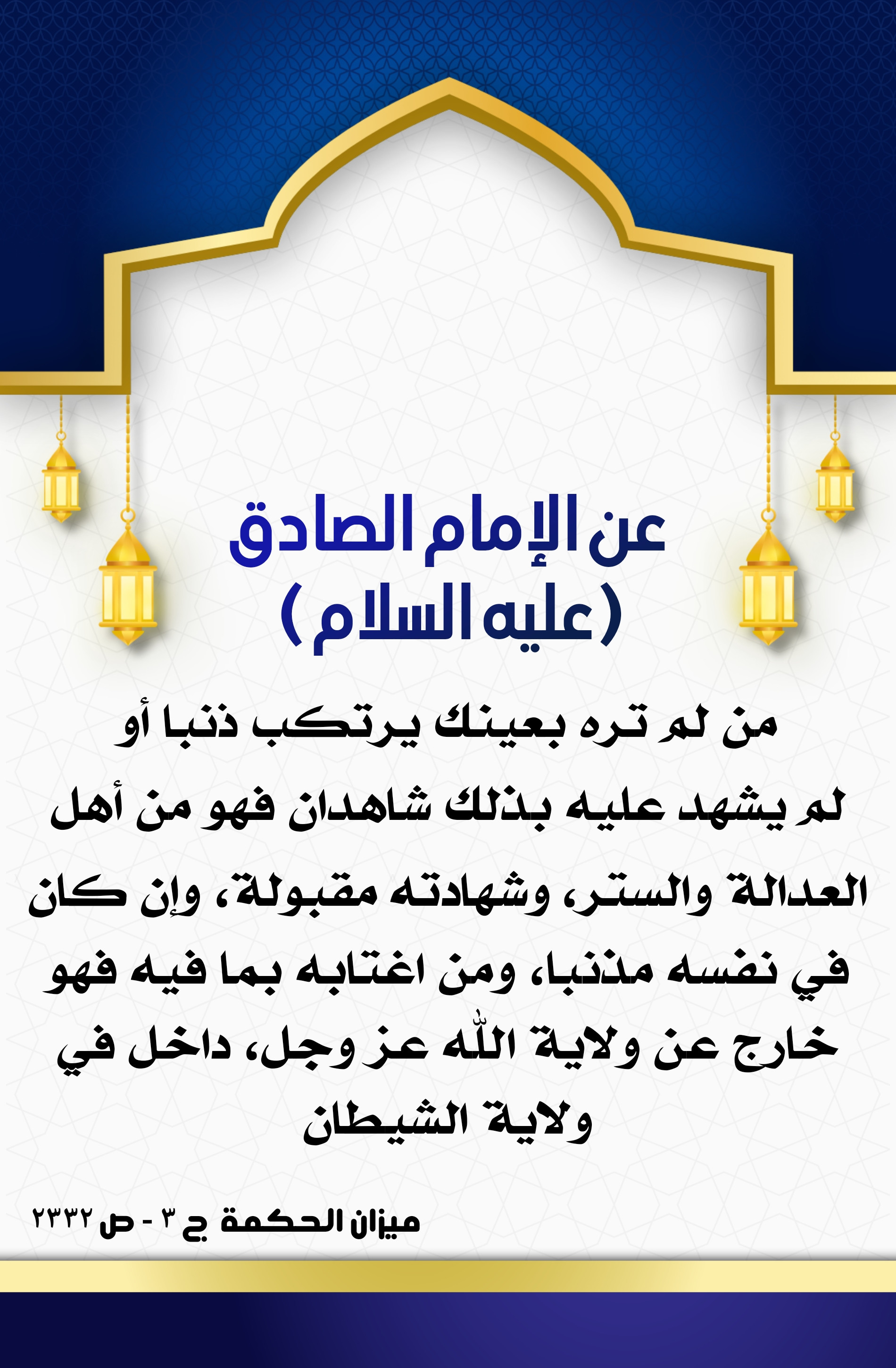 اضغط على الصورة لعرض أكبر.&nbsp;

الإسم:	&nbsp;
مشاهدات:	0&nbsp;
الحجم:	712.6 كيلوبايت&nbsp;
الهوية:	999928