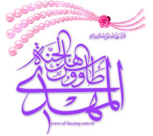اضغط على الصورة لعرض أكبر.&nbsp;

الإسم:	ok-iraq_1372090129_558.jpg&nbsp;
مشاهدات:	1&nbsp;
الحجم:	16.4 كيلوبايت&nbsp;
الهوية:	853150