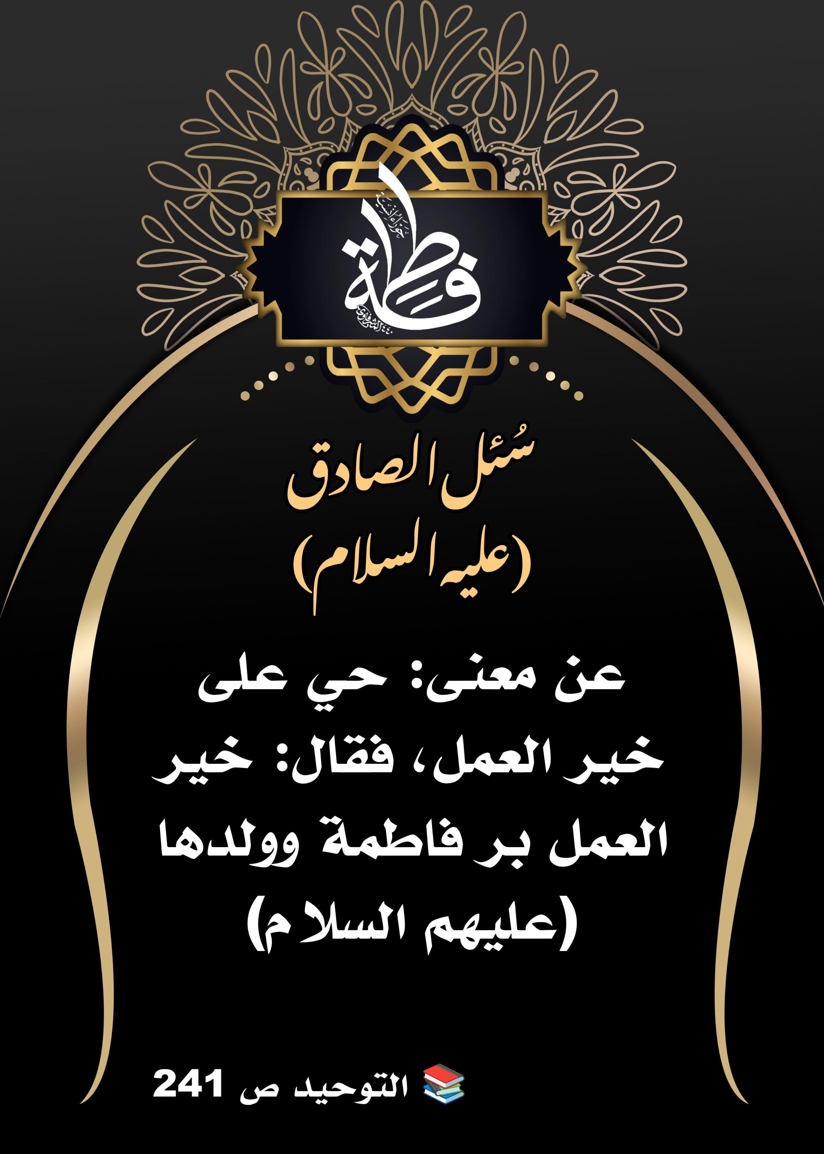 اضغط على الصورة لعرض أكبر.&nbsp;

الإسم:	&nbsp;
مشاهدات:	0&nbsp;
الحجم:	521.9 كيلوبايت&nbsp;
الهوية:	1052270
