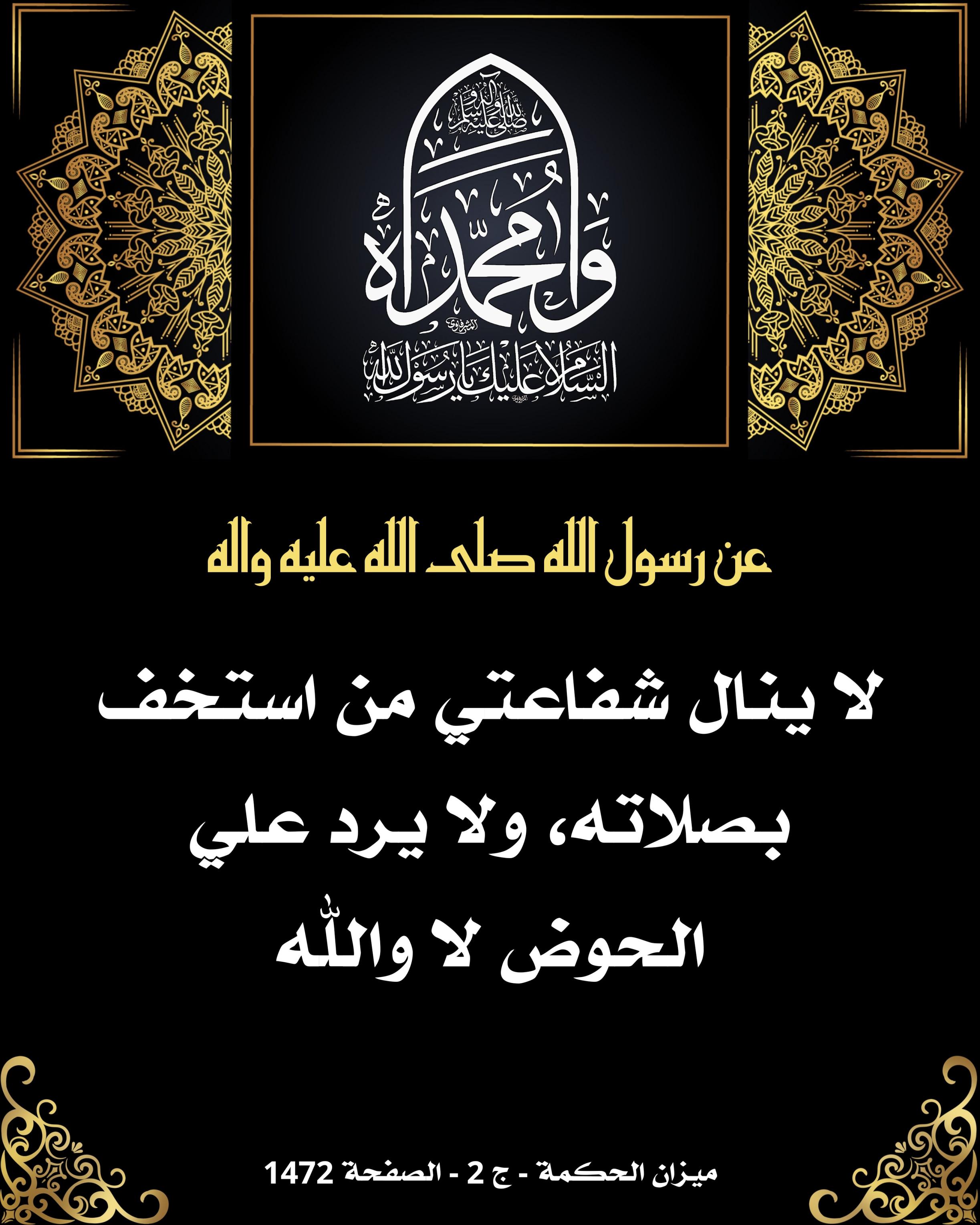 اضغط على الصورة لعرض أكبر.&nbsp;

الإسم:	&nbsp;
مشاهدات:	0&nbsp;
الحجم:	582.9 كيلوبايت&nbsp;
الهوية:	1019517