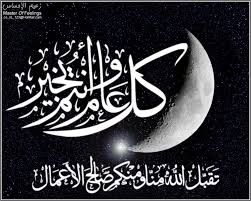اضغط على الصورة لعرض أكبر.&nbsp;

الإسم:	download.jpg&nbsp;
مشاهدات:	1&nbsp;
الحجم:	13.2 كيلوبايت&nbsp;
الهوية:	834112