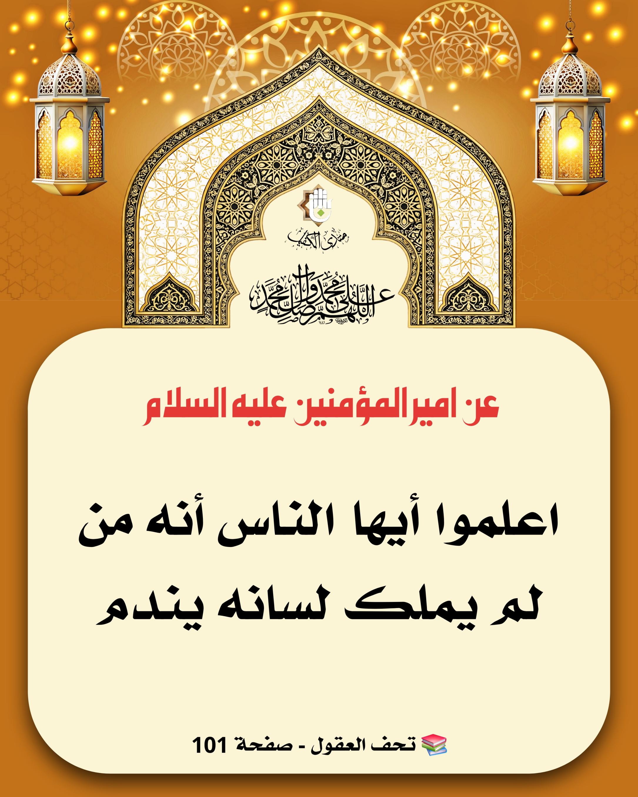 اضغط على الصورة لعرض أكبر.&nbsp;

الإسم:	&nbsp;
مشاهدات:	0&nbsp;
الحجم:	573.6 كيلوبايت&nbsp;
الهوية:	1068521