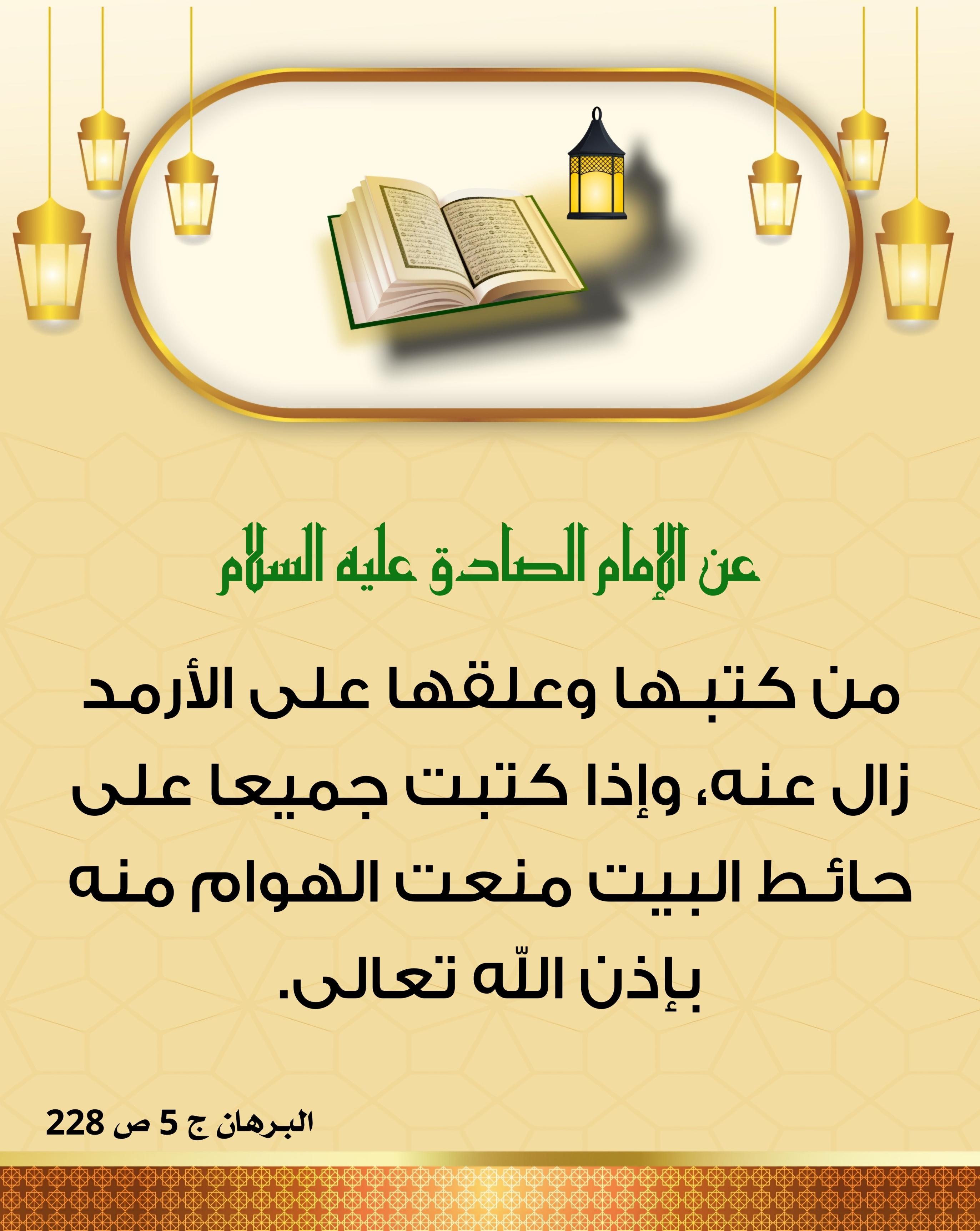 اضغط على الصورة لعرض أكبر.&nbsp;

الإسم:	&nbsp;
مشاهدات:	0&nbsp;
الحجم:	532.6 كيلوبايت&nbsp;
الهوية:	1014838