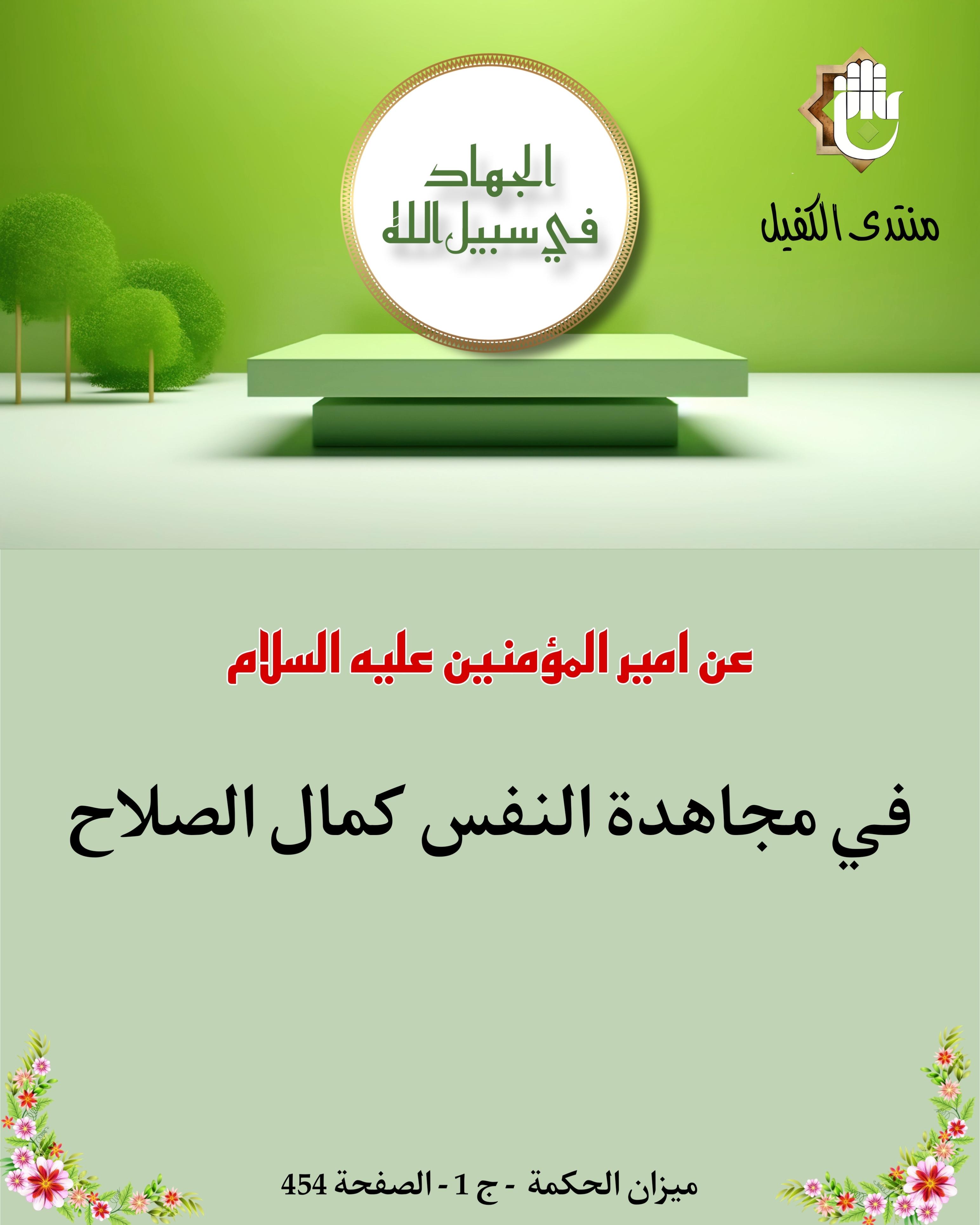 اضغط على الصورة لعرض أكبر.&nbsp;

الإسم:	&nbsp;
مشاهدات:	0&nbsp;
الحجم:	462.6 كيلوبايت&nbsp;
الهوية:	1022757