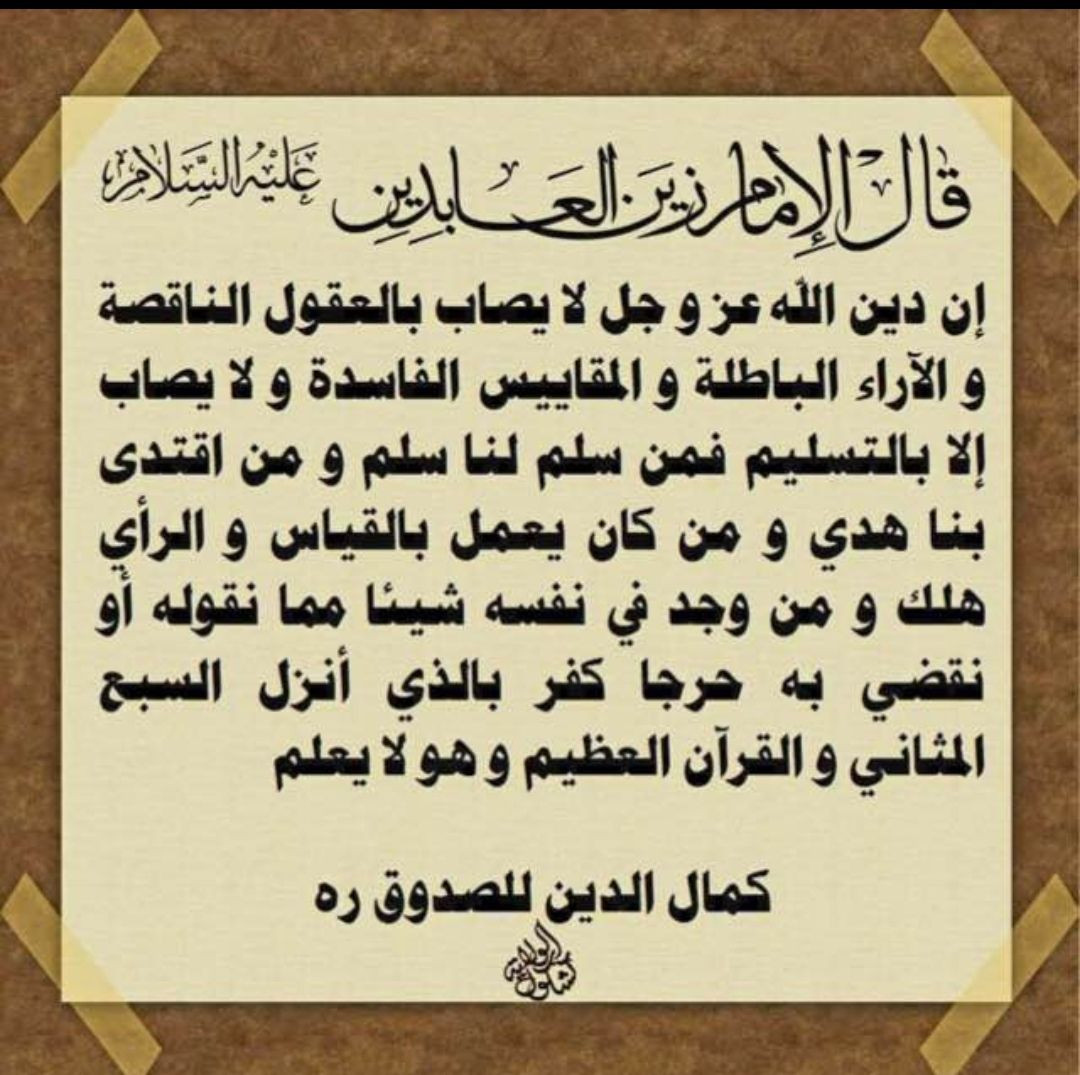 اضغط على الصورة لعرض أكبر.&nbsp;

الإسم:	photo_2022-12-13_12-21-30.jpg&nbsp;
مشاهدات:	333&nbsp;
الحجم:	234.2 كيلوبايت&nbsp;
الهوية:	962167