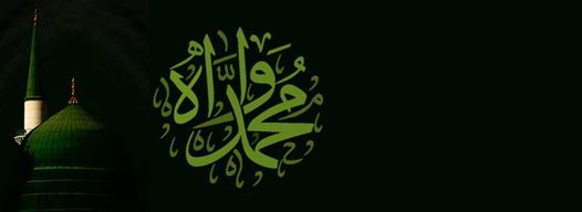 اضغط على الصورة لعرض أكبر.&nbsp;

الإسم:	15134589_376429146036976_3313168621995994731_n.jpg&nbsp;
مشاهدات:	2&nbsp;
الحجم:	9.5 كيلوبايت&nbsp;
الهوية:	864282