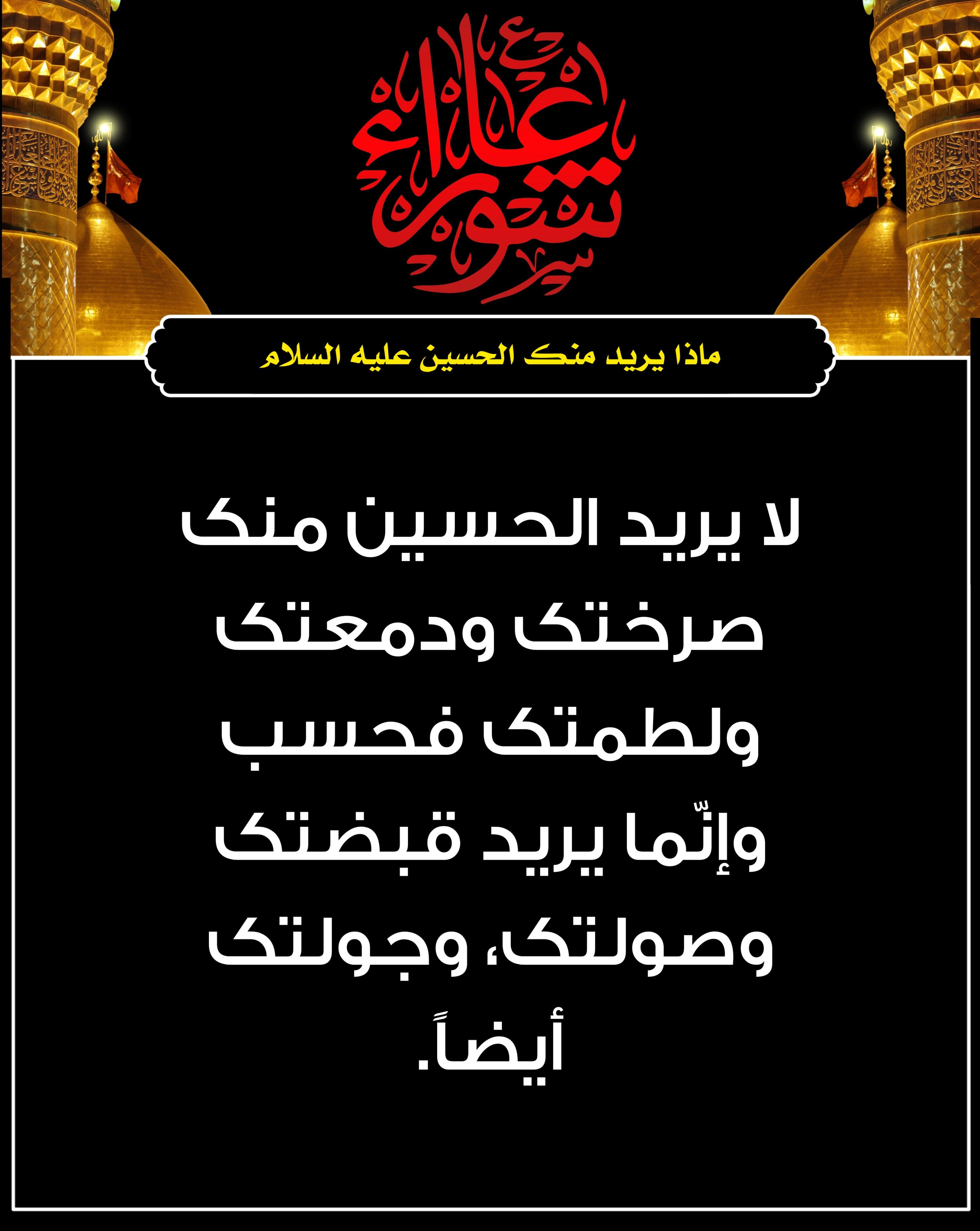 اضغط على الصورة لعرض أكبر.&nbsp;

الإسم:	&nbsp;
مشاهدات:	0&nbsp;
الحجم:	553.5 كيلوبايت&nbsp;
الهوية:	1017118