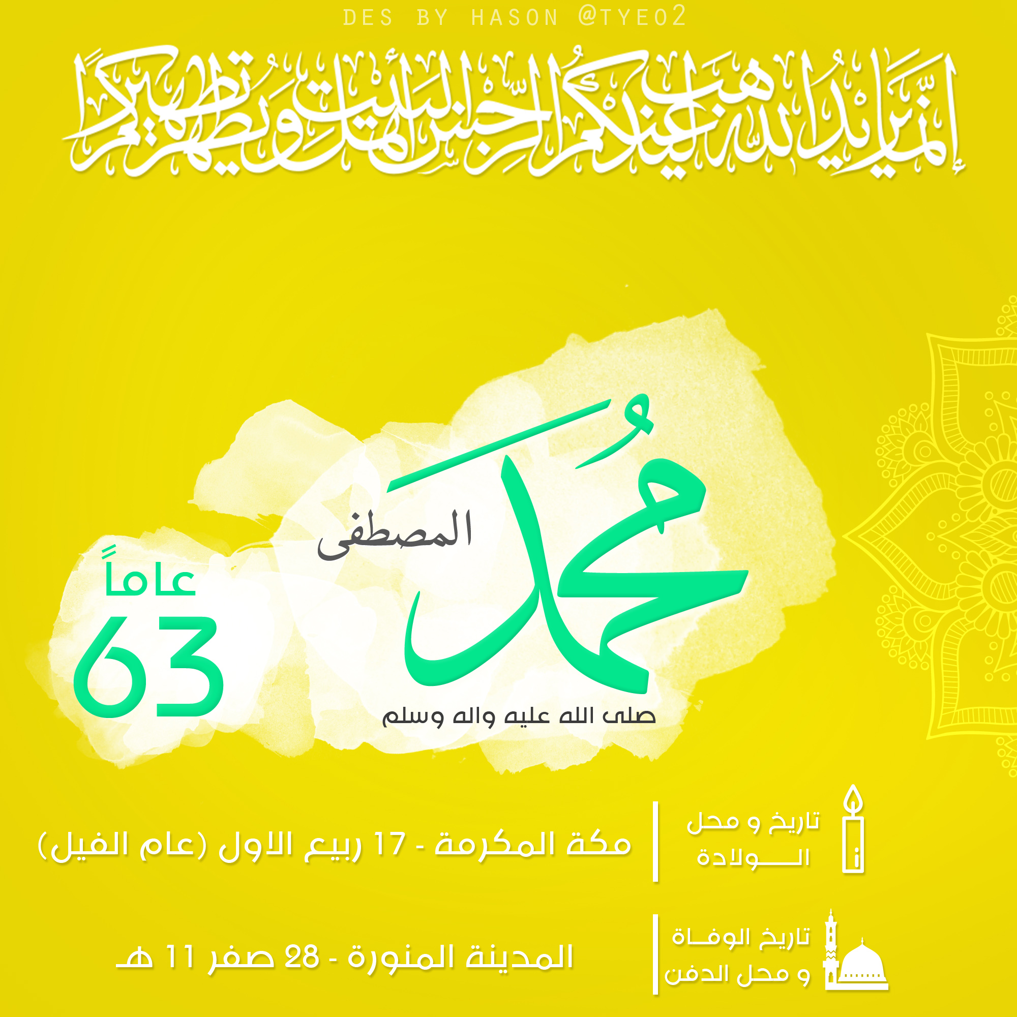 اضغط على الصورة لعرض أكبر.&nbsp;

الإسم:	1.jpg&nbsp;
مشاهدات:	2&nbsp;
الحجم:	872.7 كيلوبايت&nbsp;
الهوية:	860114