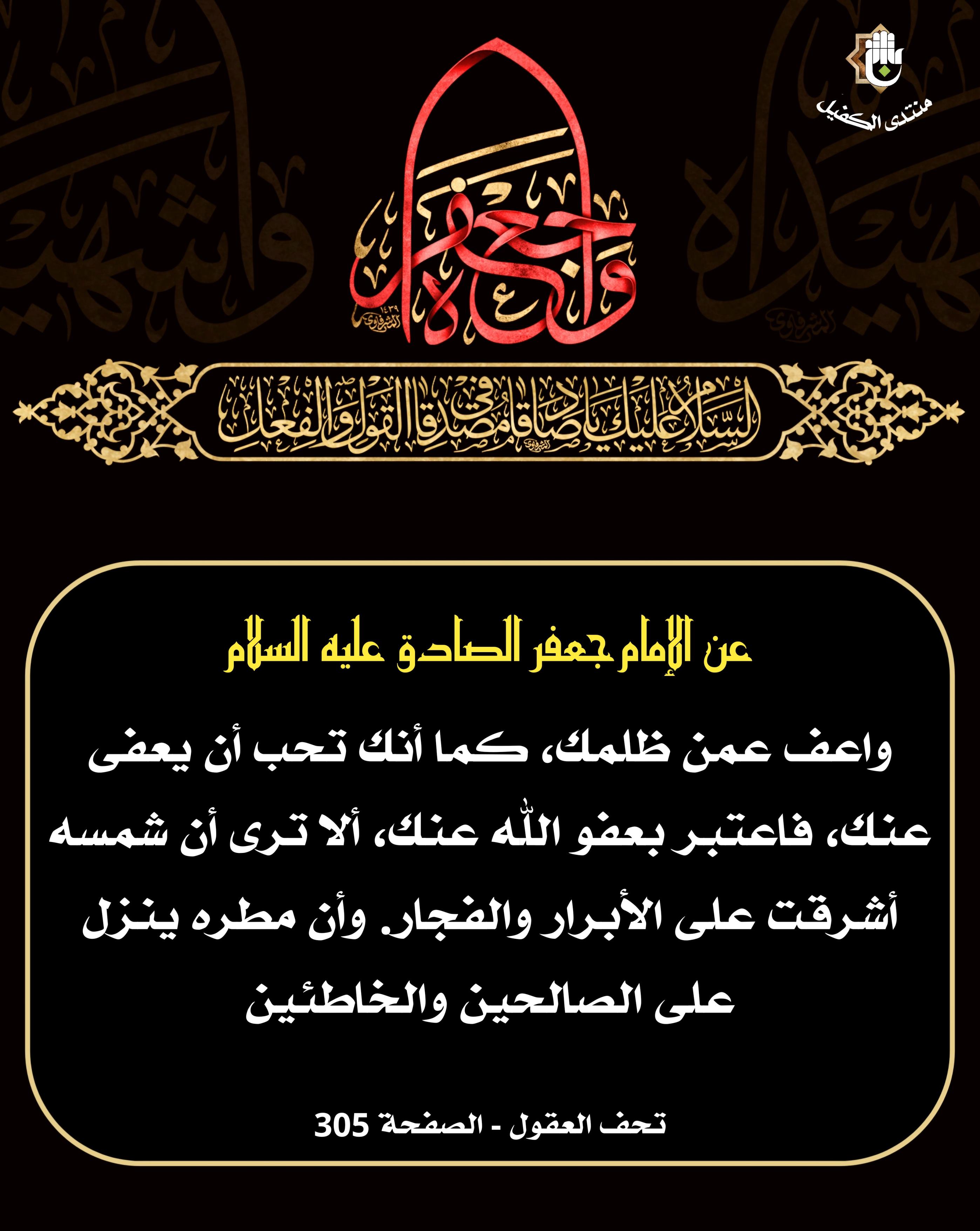 اضغط على الصورة لعرض أكبر.&nbsp;

الإسم:	&nbsp;
مشاهدات:	0&nbsp;
الحجم:	581.0 كيلوبايت&nbsp;
الهوية:	1039926