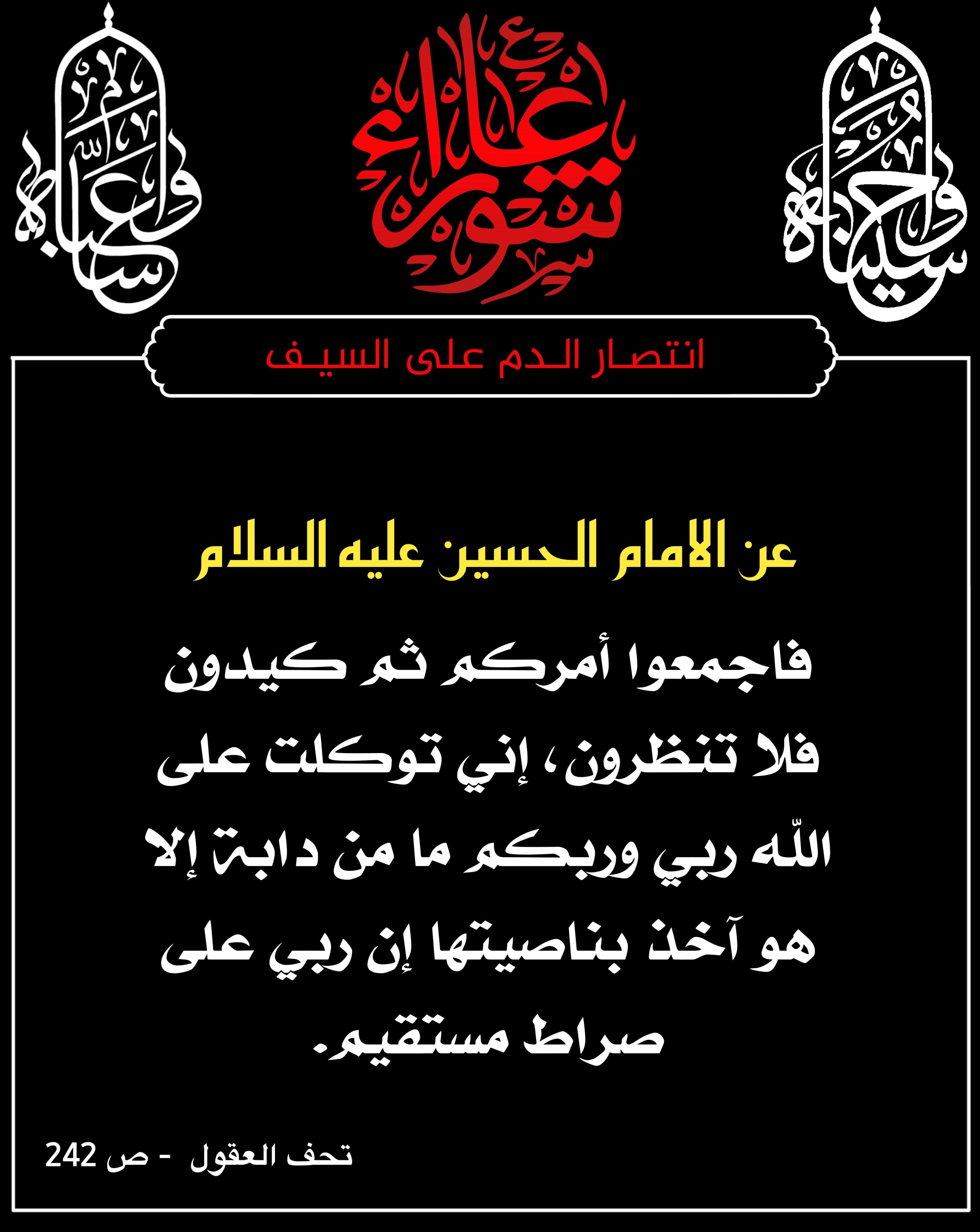 اضغط على الصورة لعرض أكبر.&nbsp;

الإسم:	&nbsp;
مشاهدات:	0&nbsp;
الحجم:	588.6 كيلوبايت&nbsp;
الهوية:	1016281