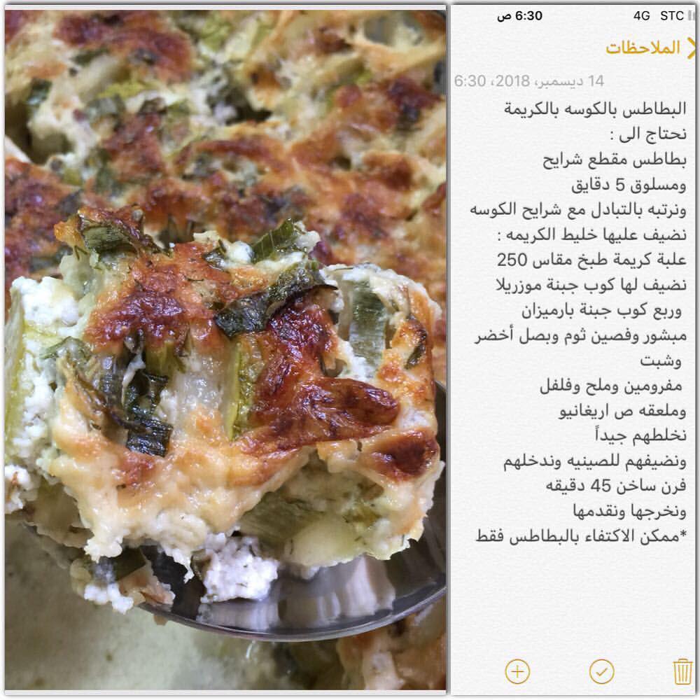 اضغط على الصورة لعرض أكبر.&nbsp;

الإسم:	photo_2019-01-21_21-14-26.jpg&nbsp;
مشاهدات:	1&nbsp;
الحجم:	129.3 كيلوبايت&nbsp;
الهوية:	862506