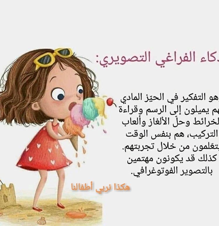 اضغط على الصورة لعرض أكبر.&nbsp;

الإسم:	IMG_20211206_090358_637.jpg&nbsp;
مشاهدات:	646&nbsp;
الحجم:	100.0 كيلوبايت&nbsp;
الهوية:	930705