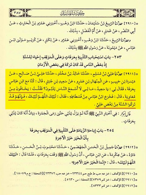 اضغط على الصورة لعرض أكبر.&nbsp;

الإسم:	&nbsp;
مشاهدات:	0&nbsp;
الحجم:	103.6 كيلوبايت&nbsp;
الهوية:	927785