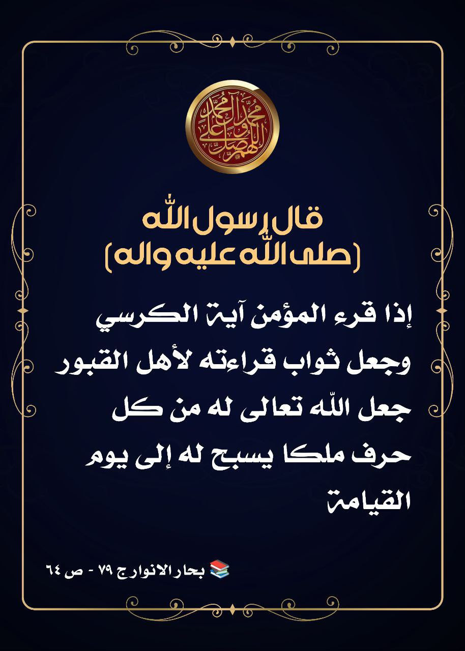 اضغط على الصورة لعرض أكبر.&nbsp;

الإسم:	photo_2022-11-14_12-19-05.jpg&nbsp;
مشاهدات:	974&nbsp;
الحجم:	187.7 كيلوبايت&nbsp;
الهوية:	958788