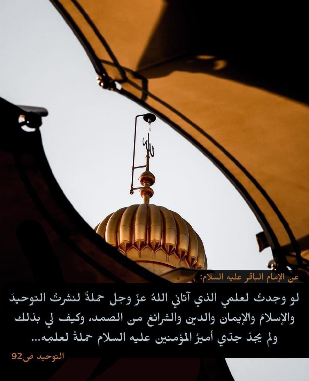 اضغط على الصورة لعرض أكبر.&nbsp;

الإسم:	photo_2021-10-19_13-39-56.jpg&nbsp;
مشاهدات:	279&nbsp;
الحجم:	118.0 كيلوبايت&nbsp;
الهوية:	927703