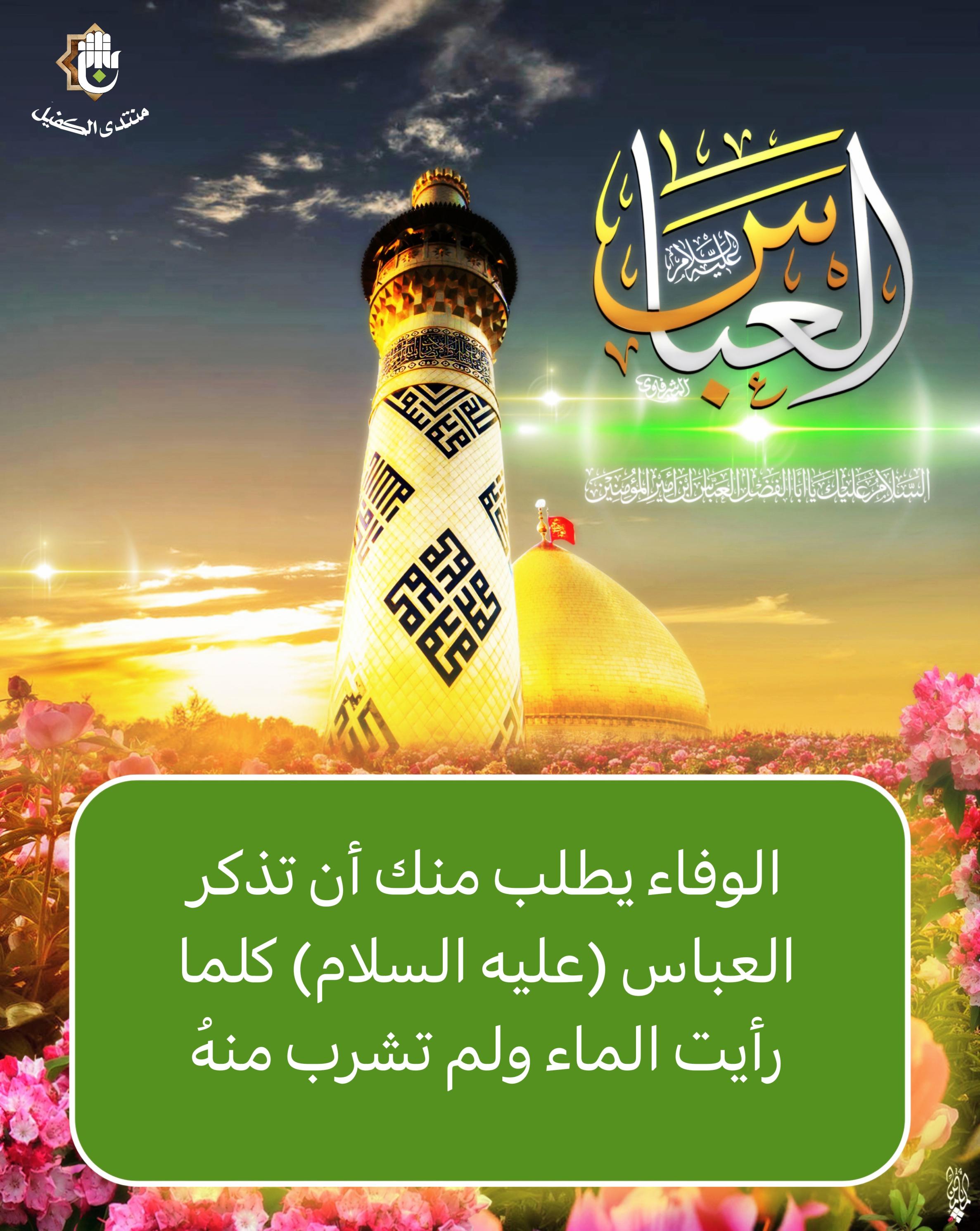 اضغط على الصورة لعرض أكبر.&nbsp;

الإسم:	&nbsp;
مشاهدات:	0&nbsp;
الحجم:	514.8 كيلوبايت&nbsp;
الهوية:	1033447