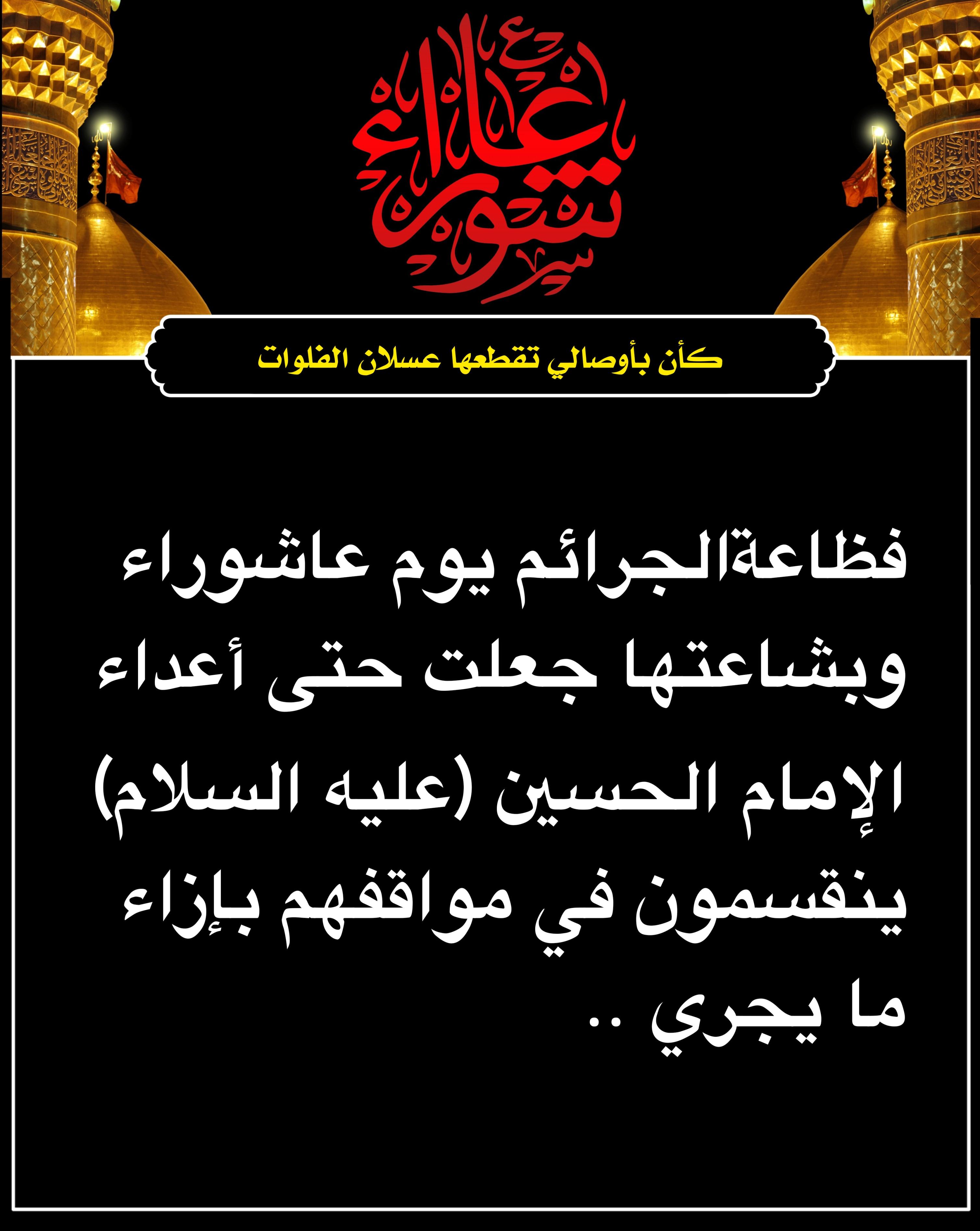 اضغط على الصورة لعرض أكبر.&nbsp;

الإسم:	&nbsp;
مشاهدات:	0&nbsp;
الحجم:	565.1 كيلوبايت&nbsp;
الهوية:	1017199