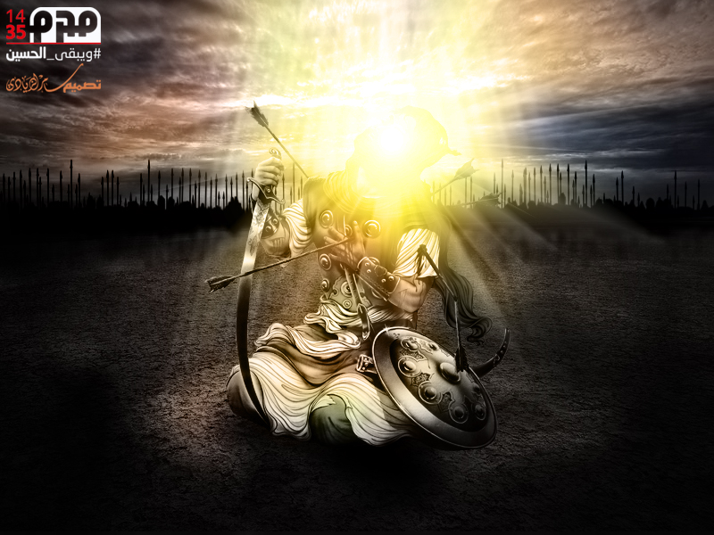 اضغط على الصورة لعرض أكبر.&nbsp;

الإسم:	عاشوراء4.jpg&nbsp;
مشاهدات:	1&nbsp;
الحجم:	331.8 كيلوبايت&nbsp;
الهوية:	852437