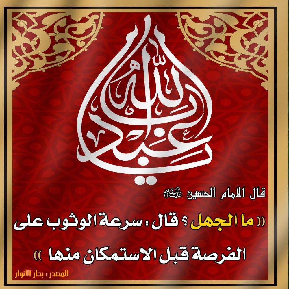 اضغط على الصورة لعرض أكبر.&nbsp;

الإسم:	image_32927.jpg&nbsp;
مشاهدات:	322&nbsp;
الحجم:	217.0 كيلوبايت&nbsp;
الهوية:	927881