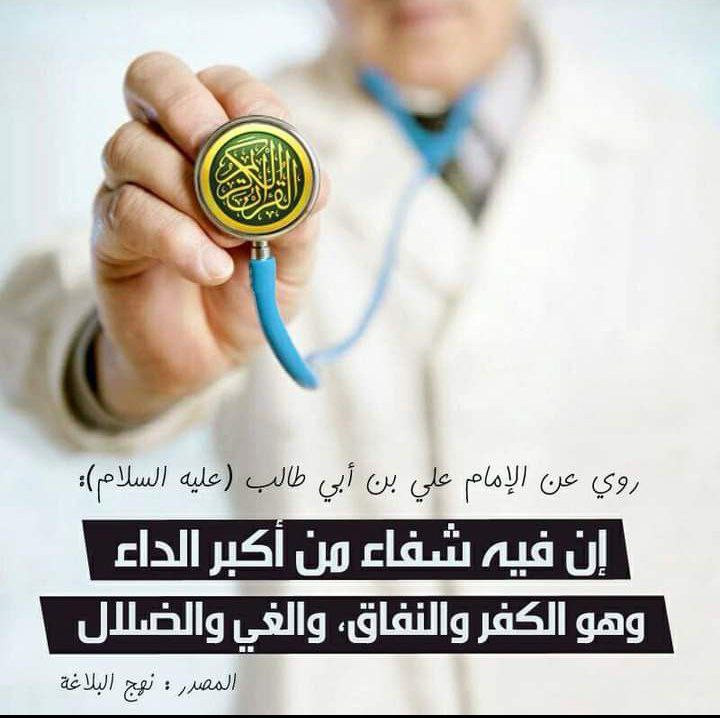 اضغط على الصورة لعرض أكبر.&nbsp;

الإسم:	photo_2022-09-02_13-43-03.jpg&nbsp;
مشاهدات:	314&nbsp;
الحجم:	98.0 كيلوبايت&nbsp;
الهوية:	954627