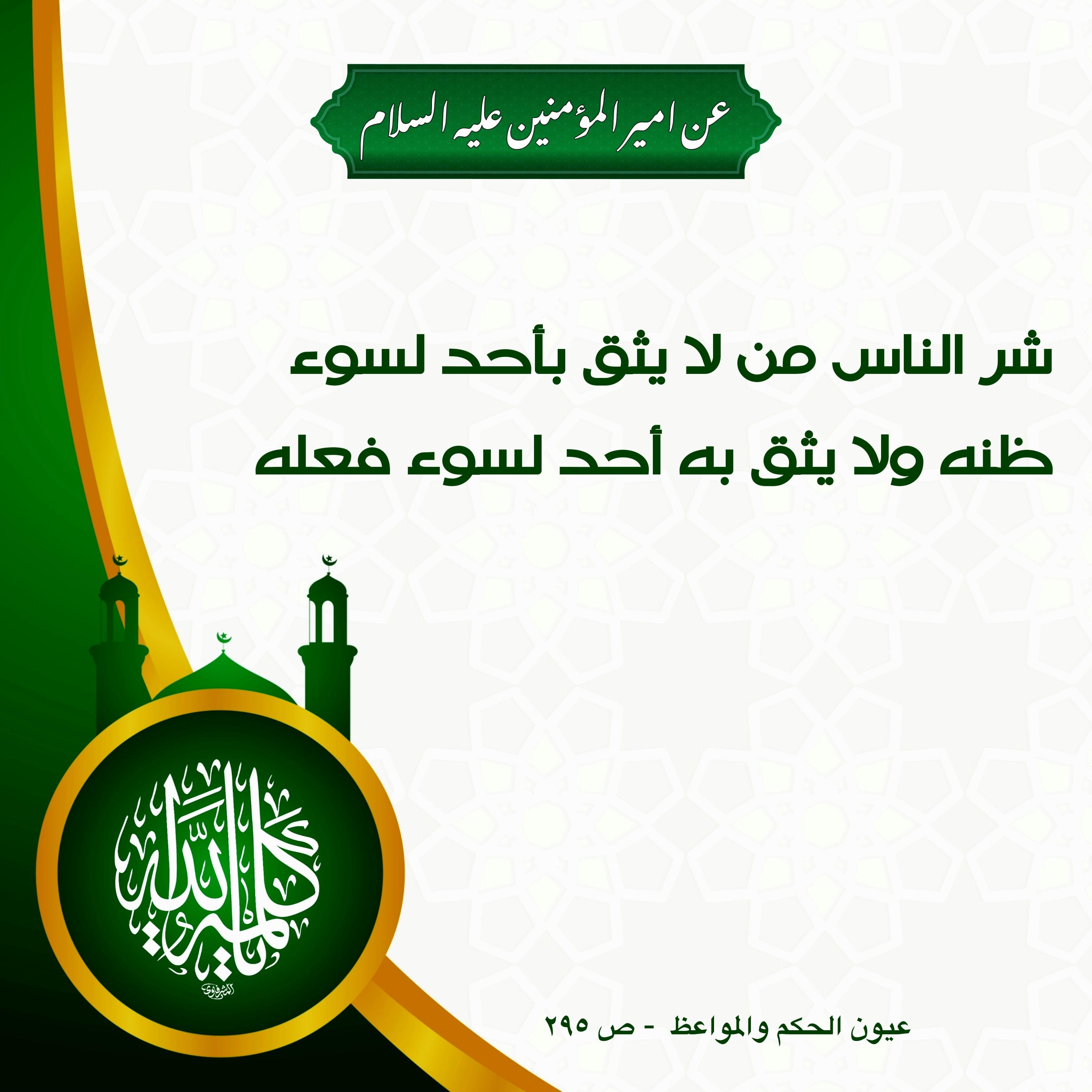 اضغط على الصورة لعرض أكبر.&nbsp;

الإسم:	&nbsp;
مشاهدات:	0&nbsp;
الحجم:	454.8 كيلوبايت&nbsp;
الهوية:	1015527