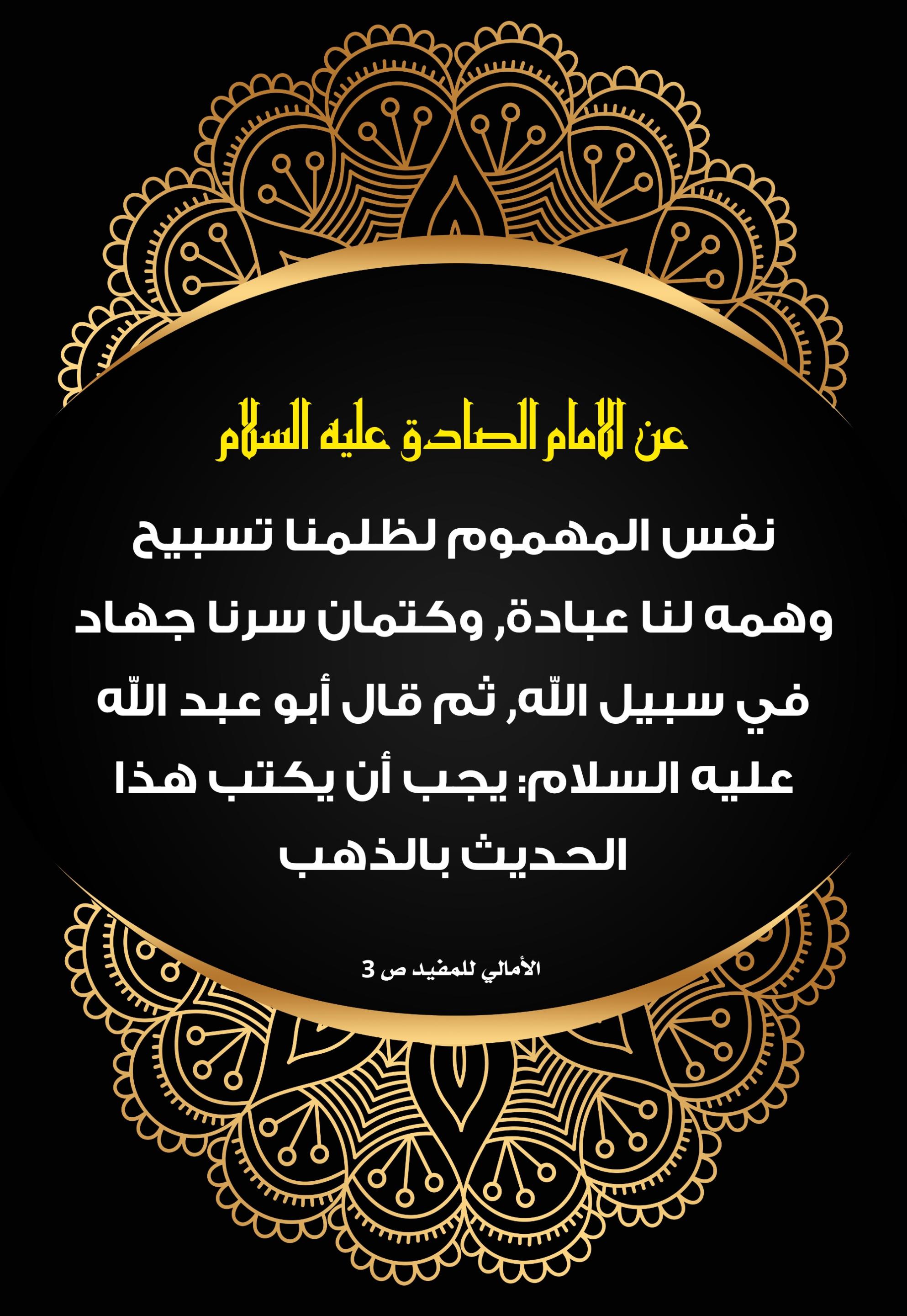 اضغط على الصورة لعرض أكبر.&nbsp;

الإسم:	&nbsp;
مشاهدات:	0&nbsp;
الحجم:	494.2 كيلوبايت&nbsp;
الهوية:	1009413