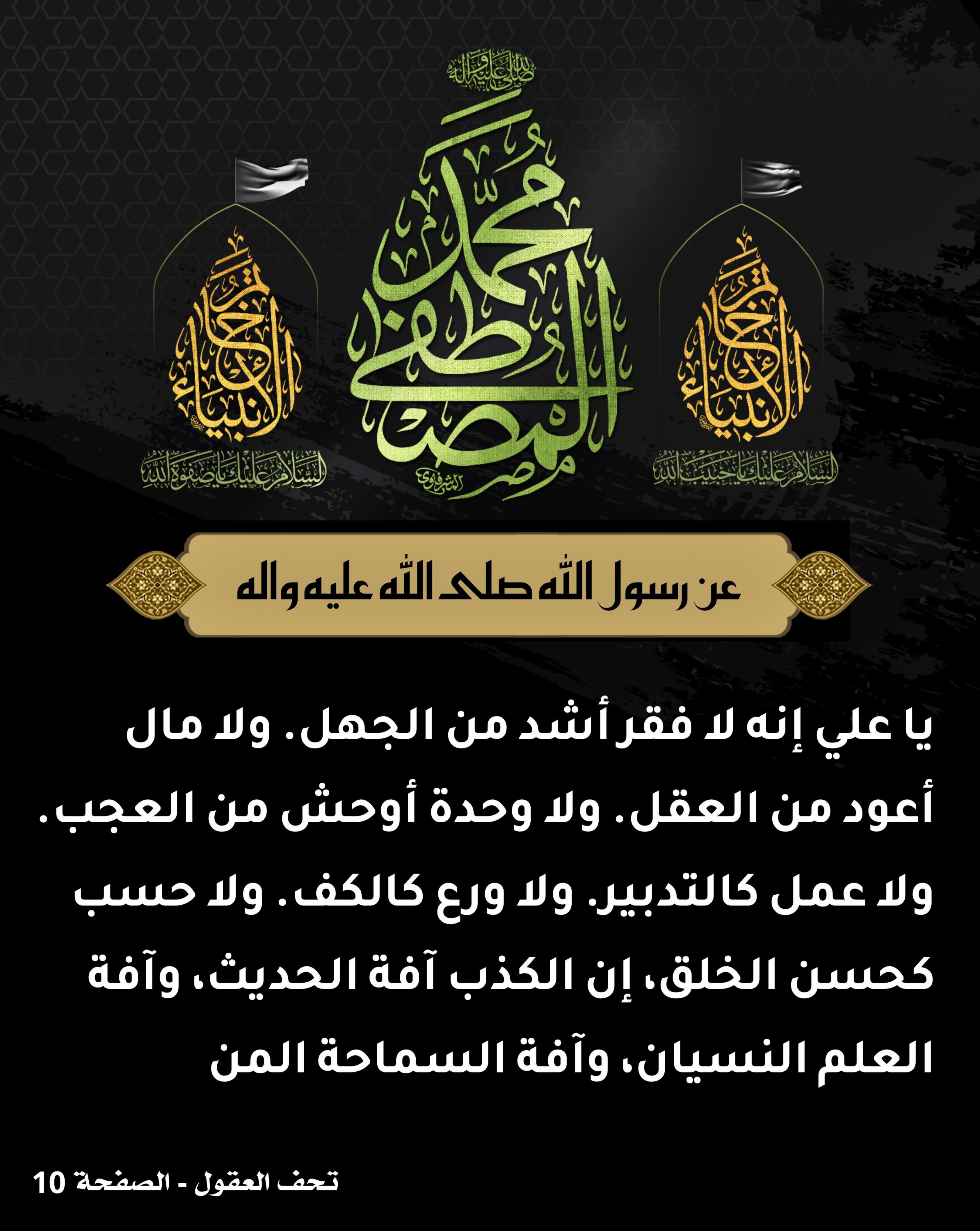اضغط على الصورة لعرض أكبر.&nbsp;

الإسم:	&nbsp;
مشاهدات:	0&nbsp;
الحجم:	579.8 كيلوبايت&nbsp;
الهوية:	1019395