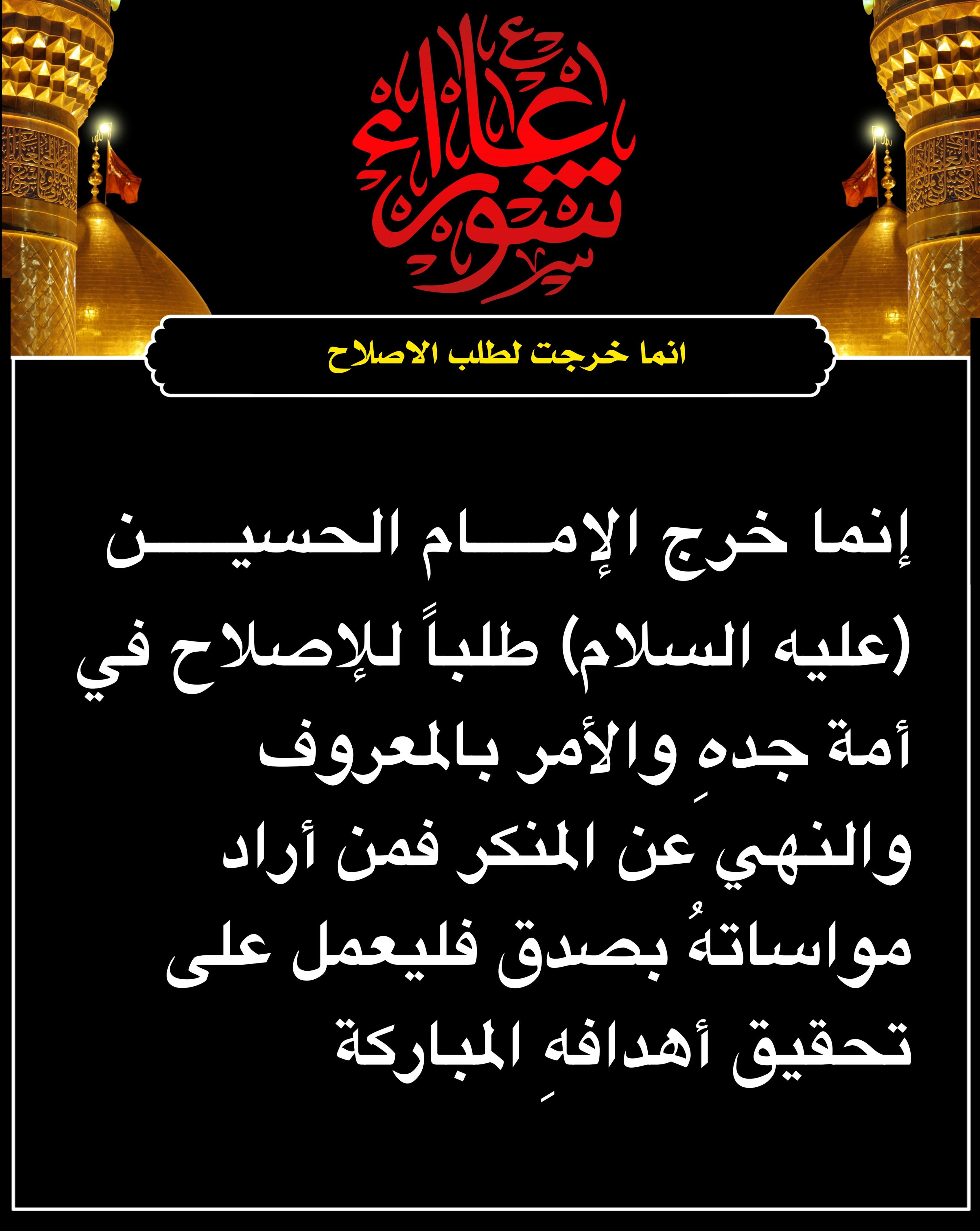 اضغط على الصورة لعرض أكبر.&nbsp;

الإسم:	&nbsp;
مشاهدات:	0&nbsp;
الحجم:	576.2 كيلوبايت&nbsp;
الهوية:	1017201