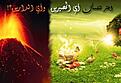 اضغط على الصورة لعرض أكبر.&nbsp;

الإسم:	582269_386324178084743_954549189_n.jpg&nbsp;
مشاهدات:	1&nbsp;
الحجم:	29.1 كيلوبايت&nbsp;
الهوية:	849495