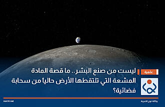 اضغط على الصورة لعرض أكبر.&nbsp;

الإسم:	188134_17790045306a0974725bf02.jpg&nbsp;
مشاهدات:	51&nbsp;
الحجم:	100.3 كيلوبايت&nbsp;
الهوية:	1066982
