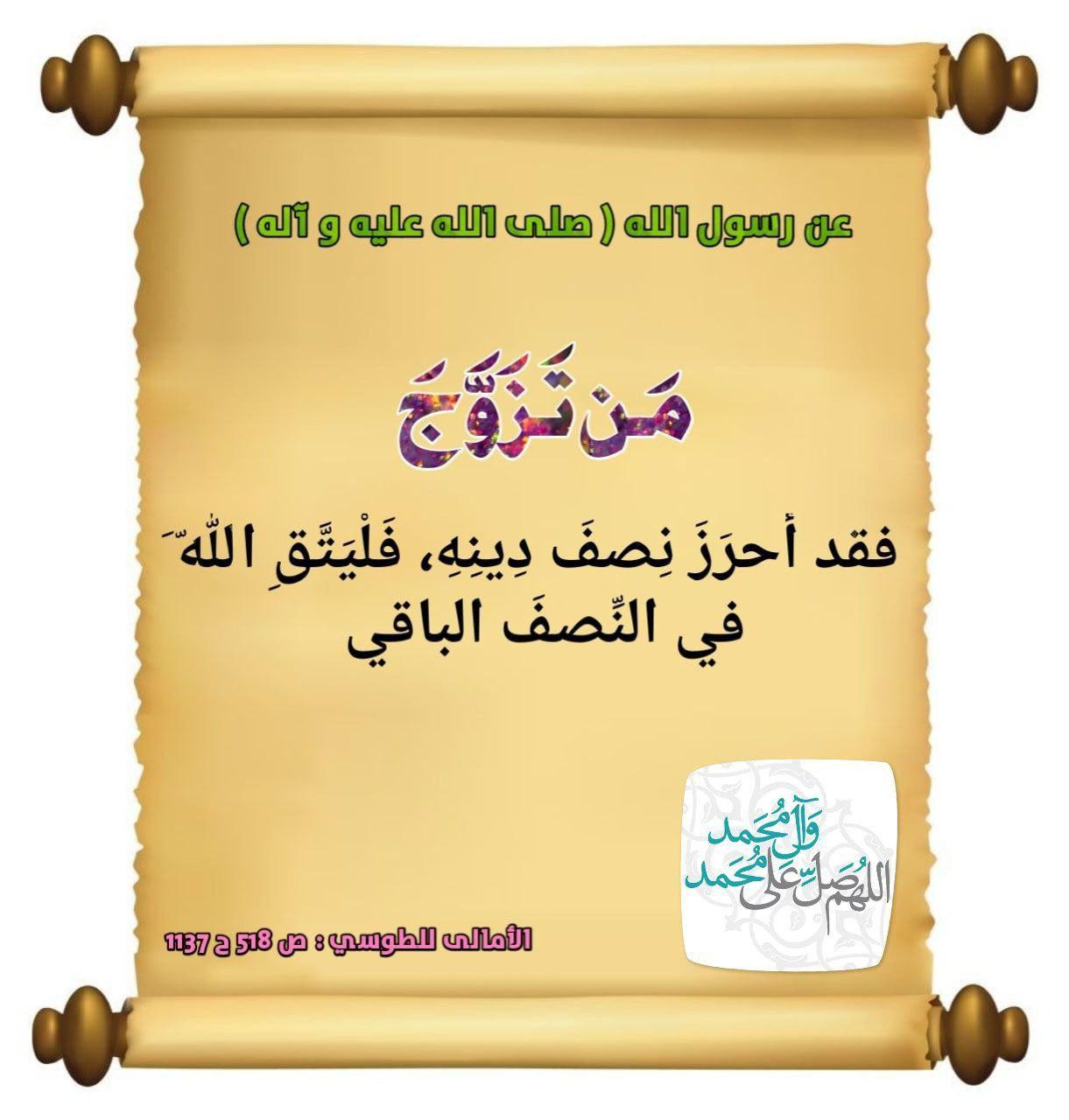 اضغط على الصورة لعرض أكبر.&nbsp;

الإسم:	photo_2021-10-26_08-56-24.jpg&nbsp;
مشاهدات:	963&nbsp;
الحجم:	138.6 كيلوبايت&nbsp;
الهوية:	927828