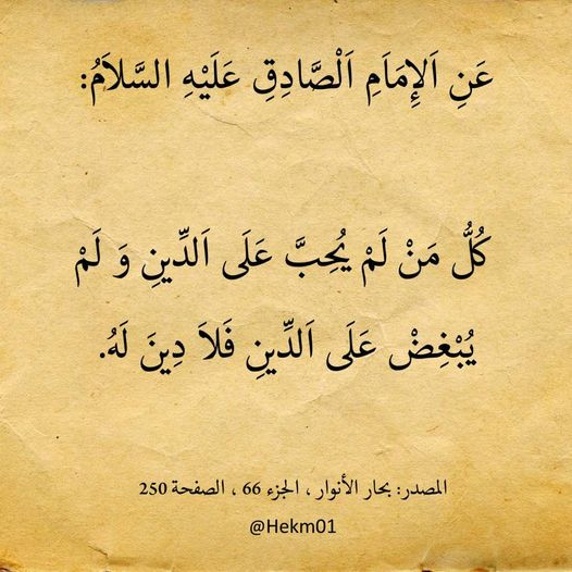 اضغط على الصورة لعرض أكبر.&nbsp;

الإسم:	331433358_562662355830619_2021478613839083511_n.jpg&nbsp;
مشاهدات:	265&nbsp;
الحجم:	87.5 كيلوبايت&nbsp;
الهوية:	968461