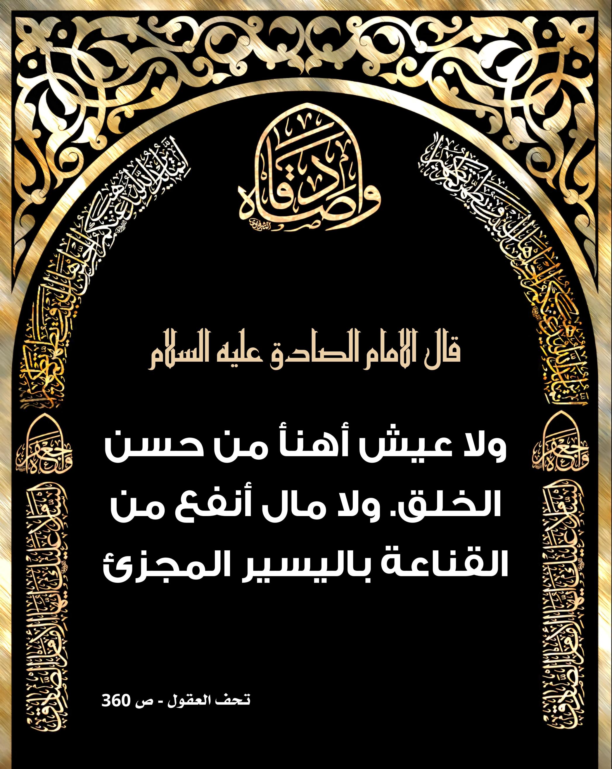 اضغط على الصورة لعرض أكبر.&nbsp;

الإسم:	&nbsp;
مشاهدات:	0&nbsp;
الحجم:	606.4 كيلوبايت&nbsp;
الهوية:	1009214