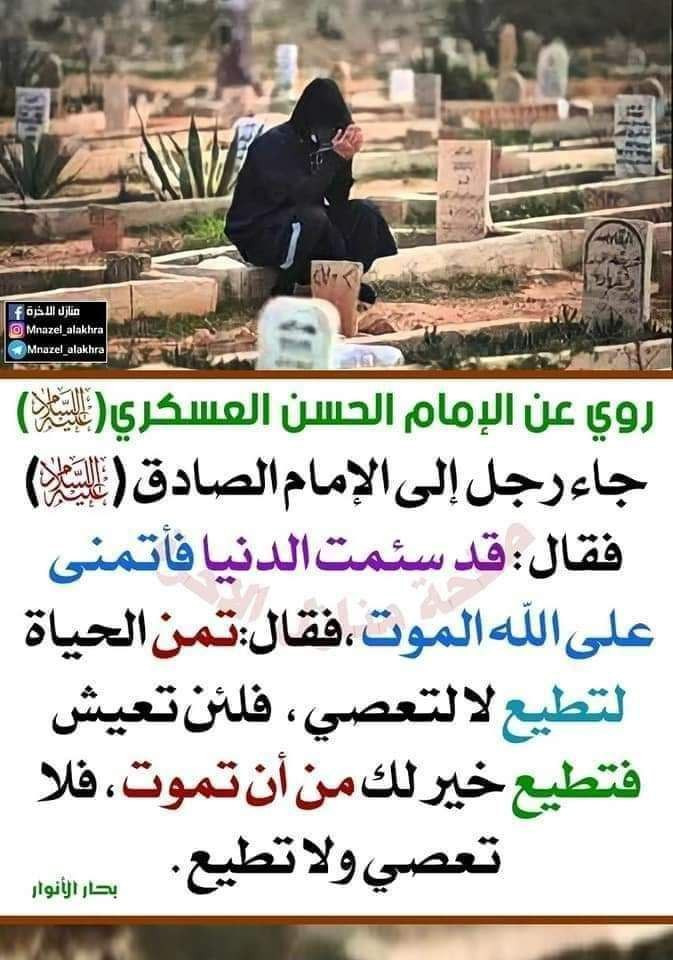 اضغط على الصورة لعرض أكبر.&nbsp;

الإسم:	photo_2023-12-29_16-08-33.jpg&nbsp;
مشاهدات:	141&nbsp;
الحجم:	148.7 كيلوبايت&nbsp;
الهوية:	999999