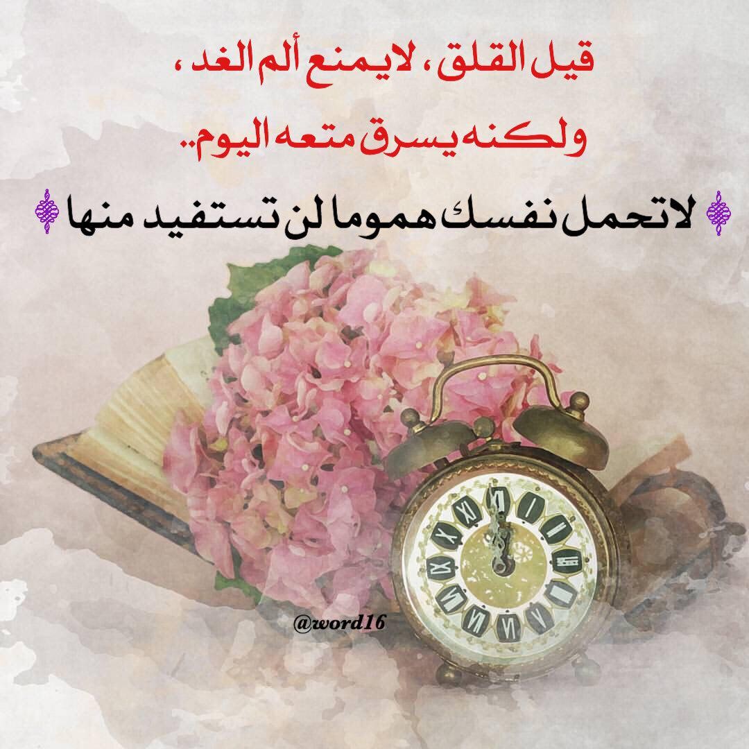 اضغط على الصورة لعرض أكبر.&nbsp;

الإسم:	photo_2016-08-24_12-31-06.jpg&nbsp;
مشاهدات:	1157&nbsp;
الحجم:	173.8 كيلوبايت&nbsp;
الهوية:	900676