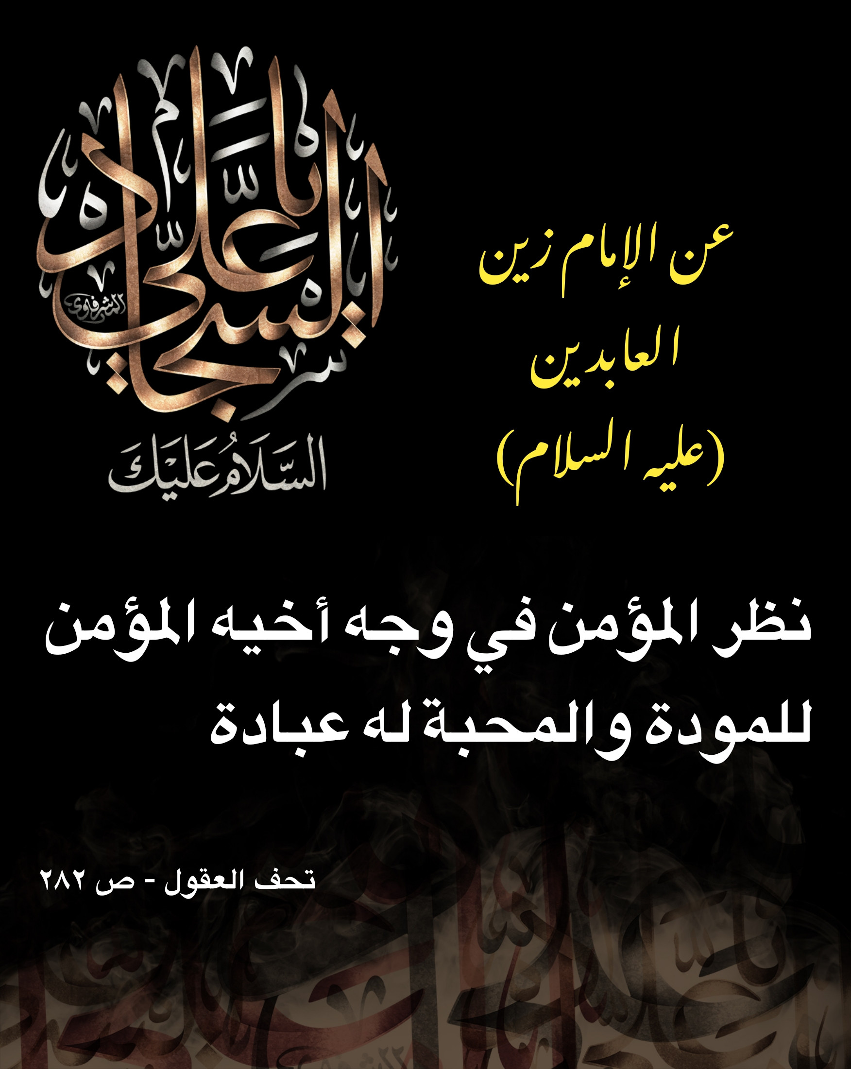اضغط على الصورة لعرض أكبر.&nbsp;

الإسم:	&nbsp;
مشاهدات:	0&nbsp;
الحجم:	457.3 كيلوبايت&nbsp;
الهوية:	1017749