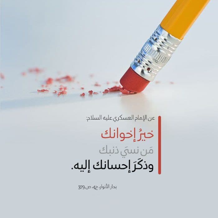 اضغط على الصورة لعرض أكبر.&nbsp;

الإسم:	photo_2021-11-15_13-46-32.jpg&nbsp;
مشاهدات:	314&nbsp;
الحجم:	35.1 كيلوبايت&nbsp;
الهوية:	929232