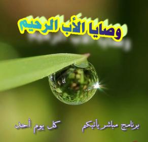 اضغط على الصورة لعرض أكبر.&nbsp;

الإسم:	Screenshot_٢٠١٨-٠٦-١٥-١١-١&amp;#16.jpg&nbsp;
مشاهدات:	5&nbsp;
الحجم:	11.3 كيلوبايت&nbsp;
الهوية:	862055