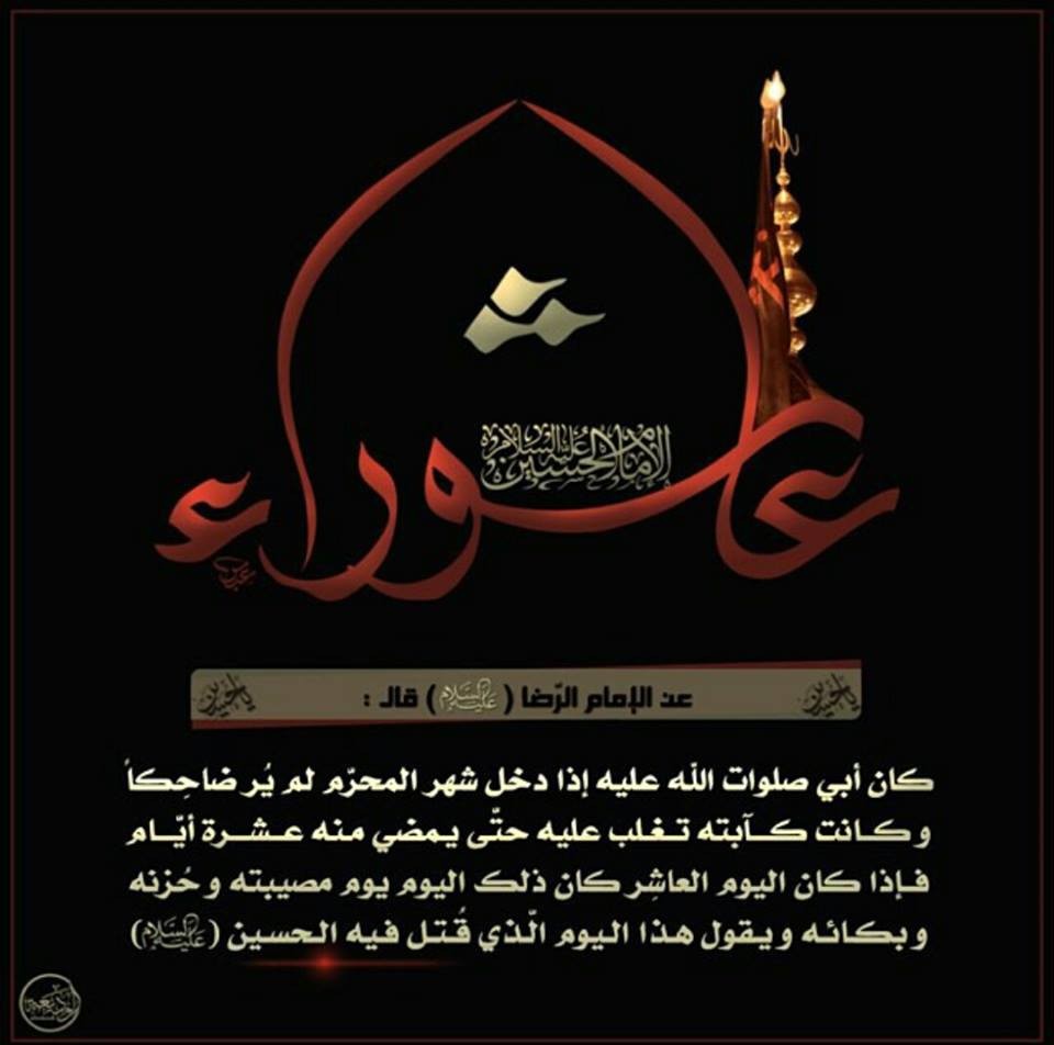اضغط على الصورة لعرض أكبر.&nbsp;

الإسم:	12118746_1700141413538176_5114787031219256709_n.jpg&nbsp;
مشاهدات:	2440&nbsp;
الحجم:	84.1 كيلوبايت&nbsp;
الهوية:	894432