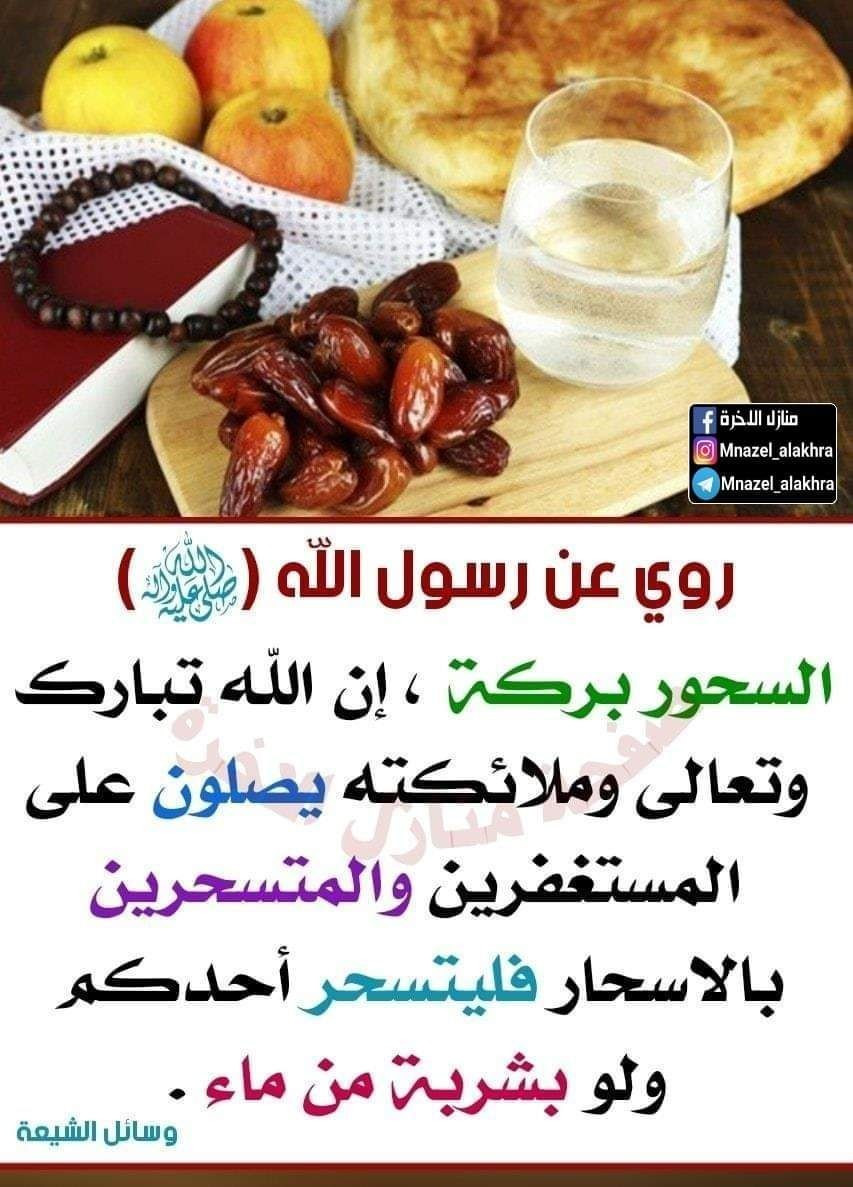اضغط على الصورة لعرض أكبر.&nbsp;

الإسم:	photo_2022-04-10_13-32-44.jpg&nbsp;
مشاهدات:	229&nbsp;
الحجم:	219.1 كيلوبايت&nbsp;
الهوية:	971914
