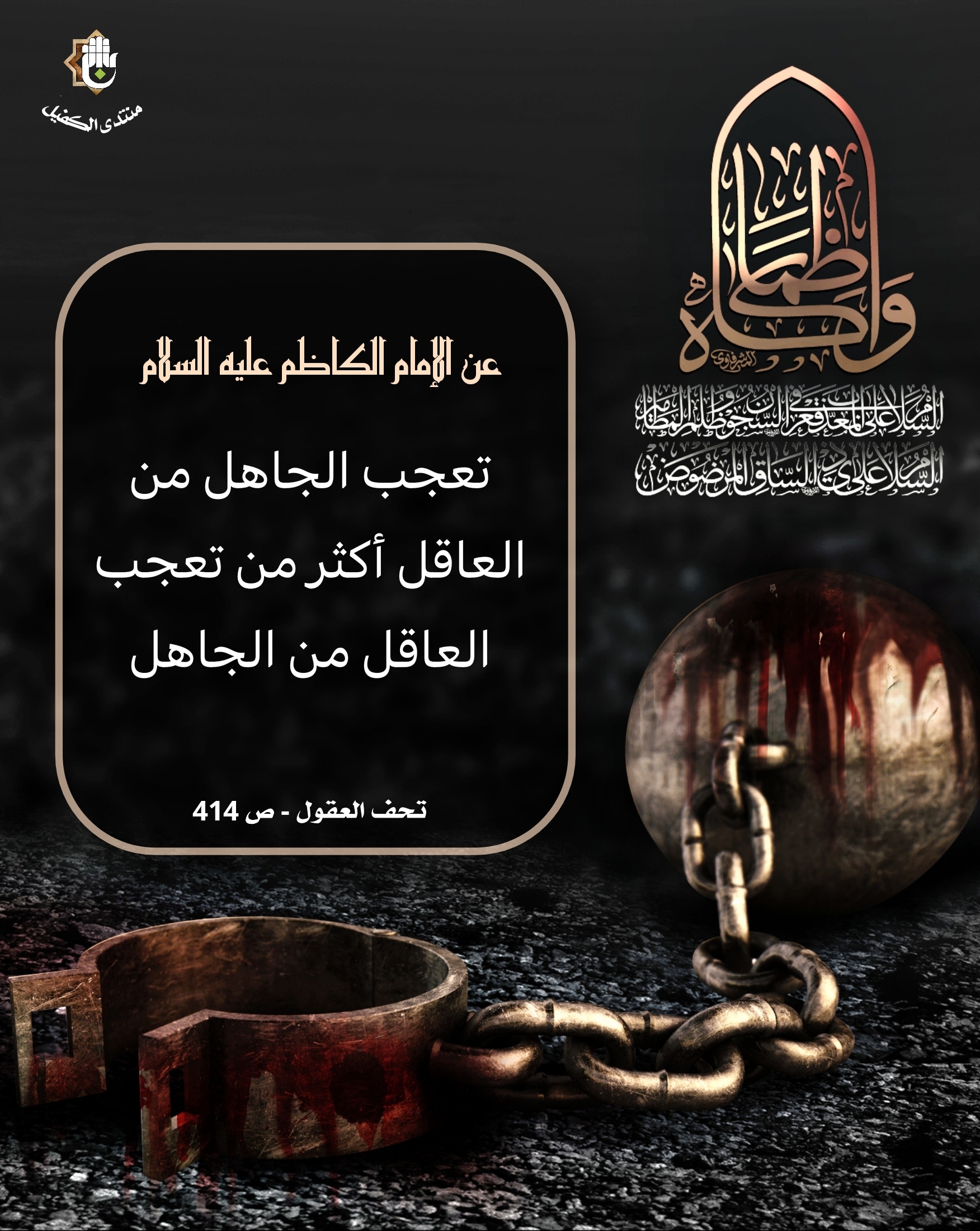 اضغط على الصورة لعرض أكبر.&nbsp;

الإسم:	&nbsp;
مشاهدات:	0&nbsp;
الحجم:	693.8 كيلوبايت&nbsp;
الهوية:	1032502