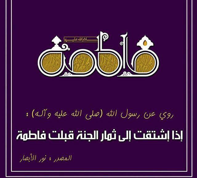 اضغط على الصورة لعرض أكبر.&nbsp;

الإسم:	photo_2017-06-12_17-54-51.jpg&nbsp;
مشاهدات:	4&nbsp;
الحجم:	44.4 كيلوبايت&nbsp;
الهوية:	860744