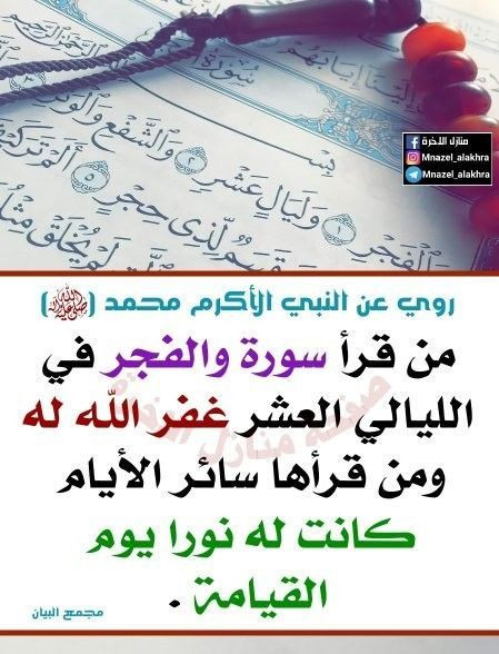 اضغط على الصورة لعرض أكبر.&nbsp;

الإسم:	photo_2022-07-01_08-01-50.jpg&nbsp;
مشاهدات:	188&nbsp;
الحجم:	89.7 كيلوبايت&nbsp;
الهوية:	949604