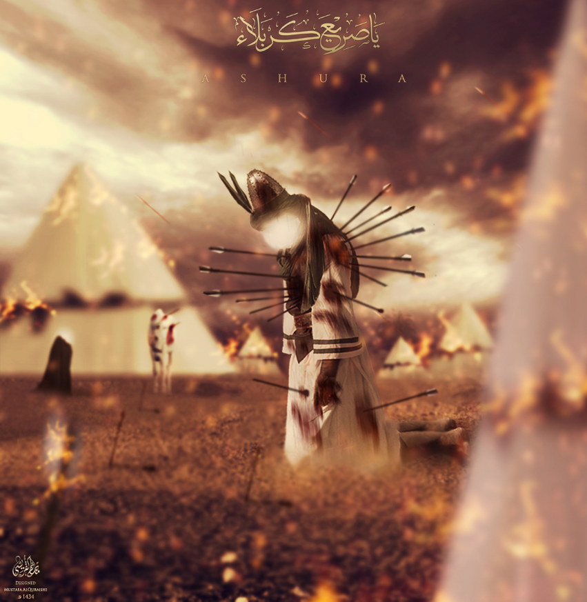 اضغط على الصورة لعرض أكبر.&nbsp;

الإسم:	shahid_ninawa_by_mustafa20-d5nz99s.jpg&nbsp;
مشاهدات:	1&nbsp;
الحجم:	413.4 كيلوبايت&nbsp;
الهوية:	852928
