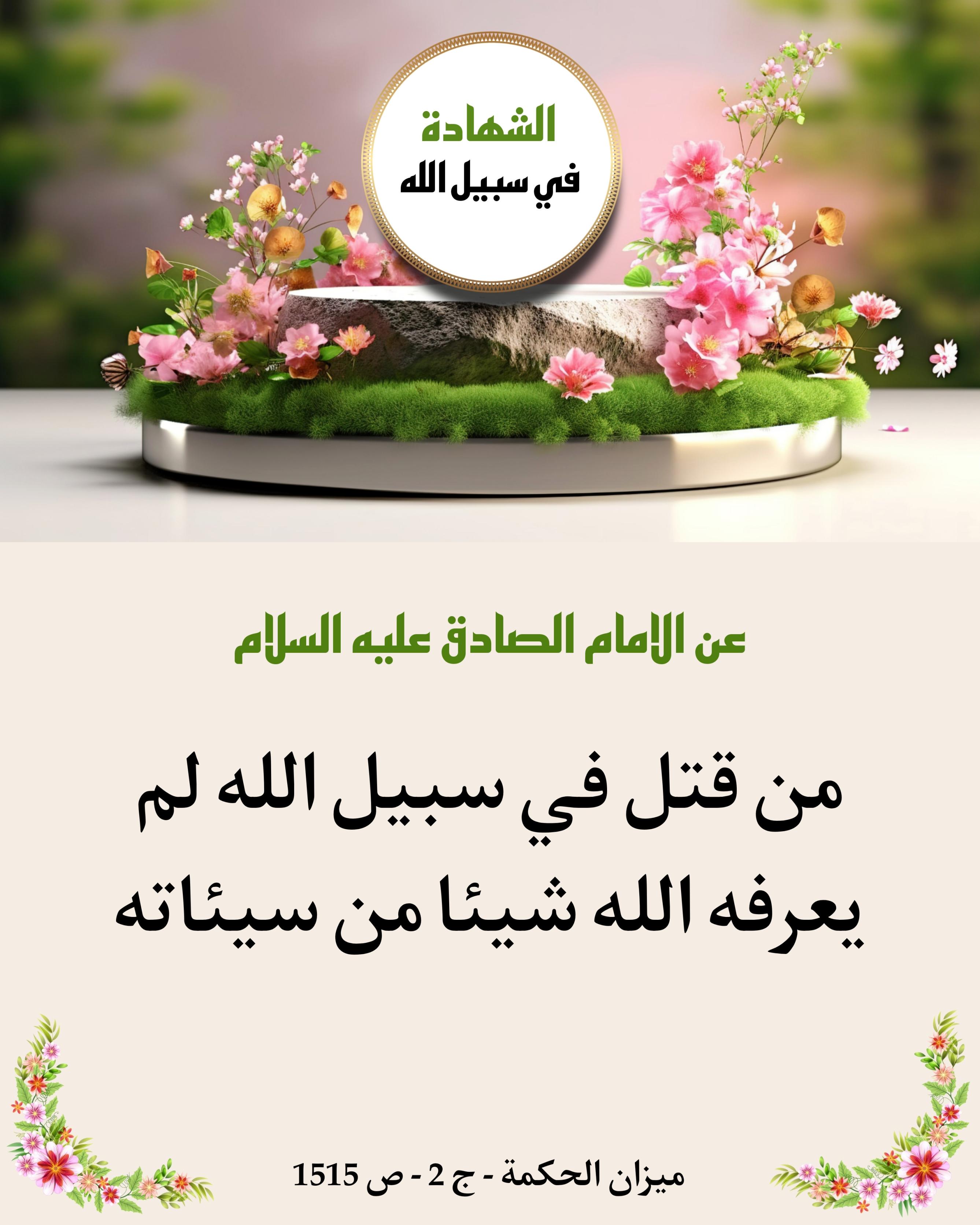 اضغط على الصورة لعرض أكبر.&nbsp;

الإسم:	&nbsp;
مشاهدات:	0&nbsp;
الحجم:	510.9 كيلوبايت&nbsp;
الهوية:	1022121